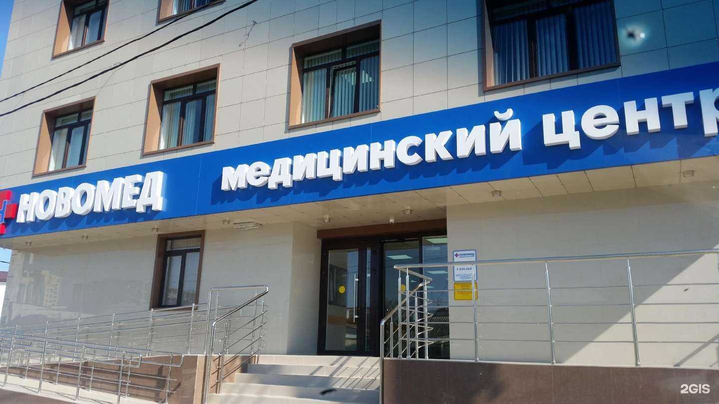 Отзывы на компанию Солнечная гавань в Новороссийске c фото - фотография 2 из 2