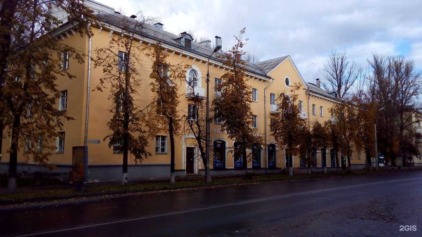 Отзывы на компанию Круиз в Пскове c фото - фотография 2 из 2