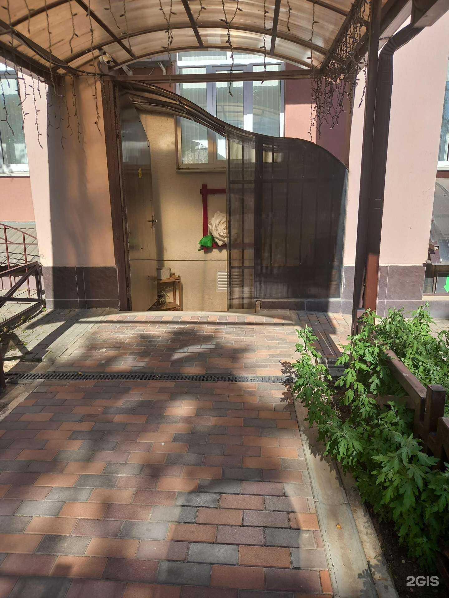 Отзывы на компанию Katrina в Краснодаре c фото