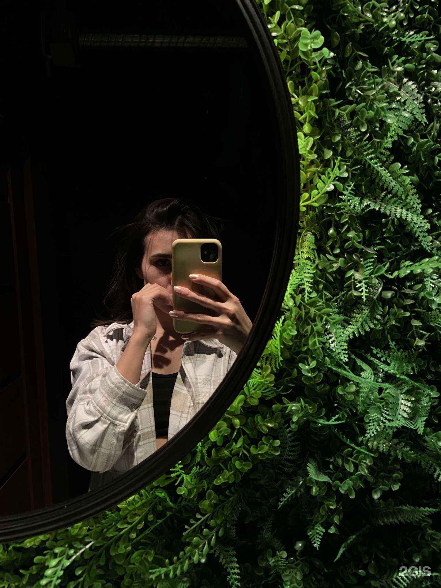 Отзывы на компанию Атмосфера в г. Октябрьский c фото