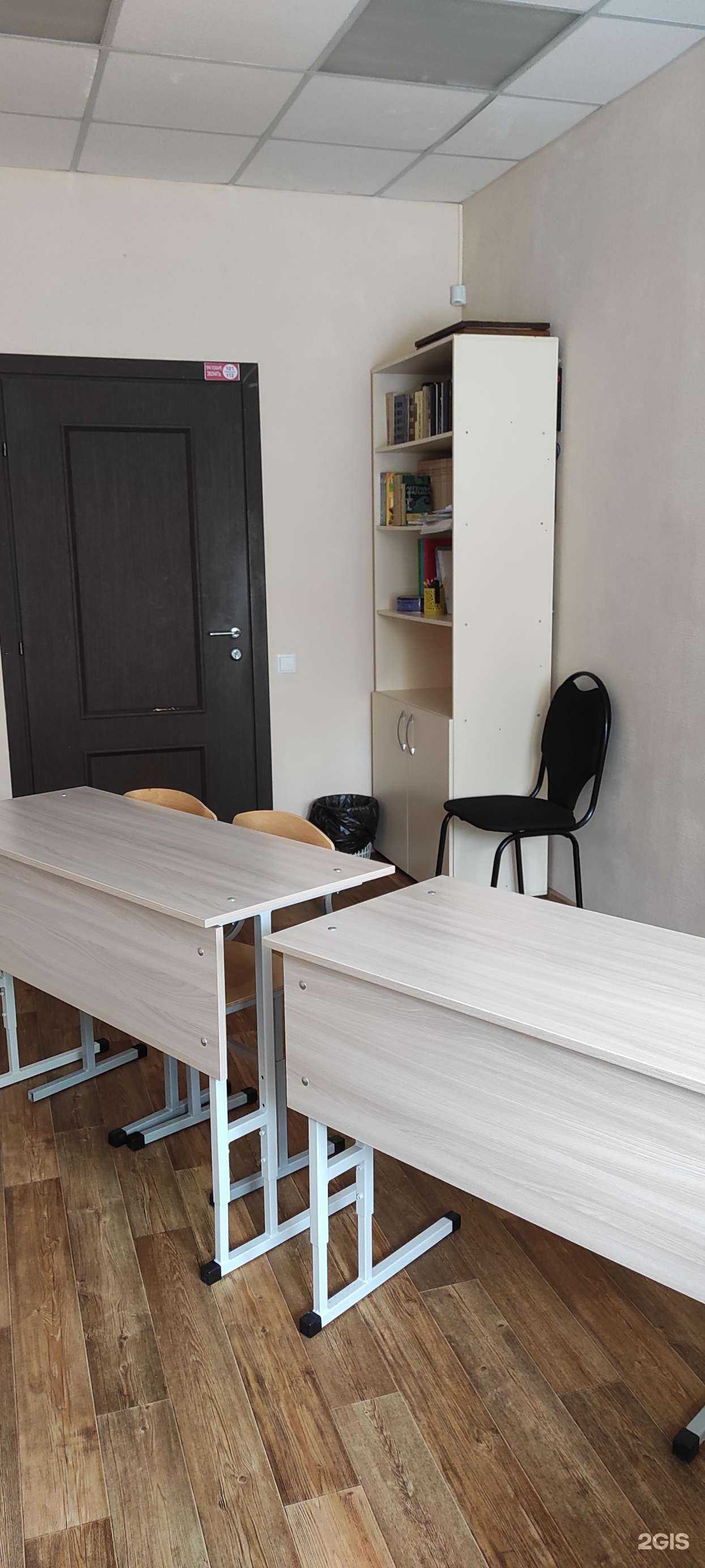 Отзывы на компанию Центр творческих инициатив в Красноярске c фото