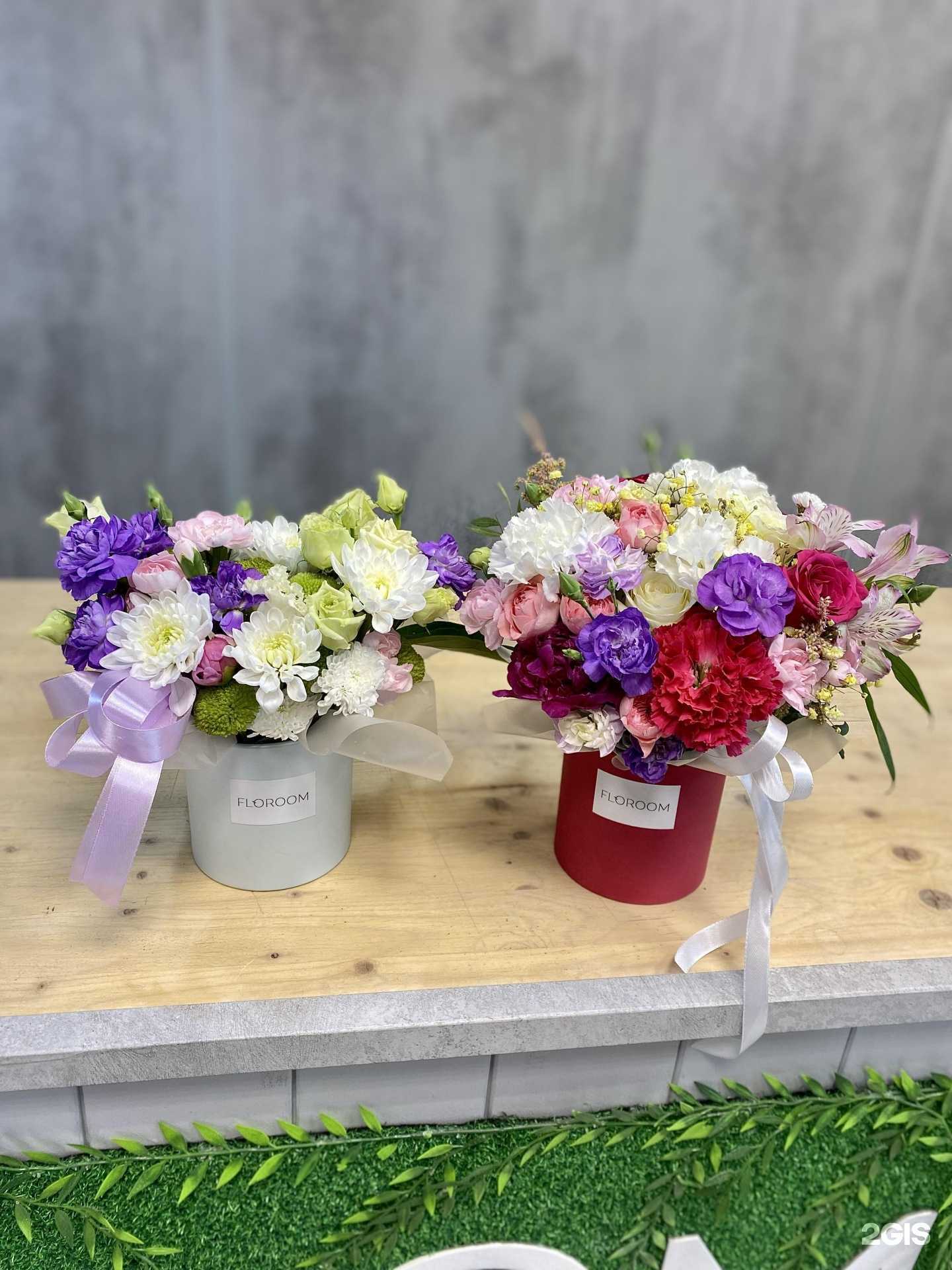 Отзывы на компанию Floroom в Октябрьском c фото