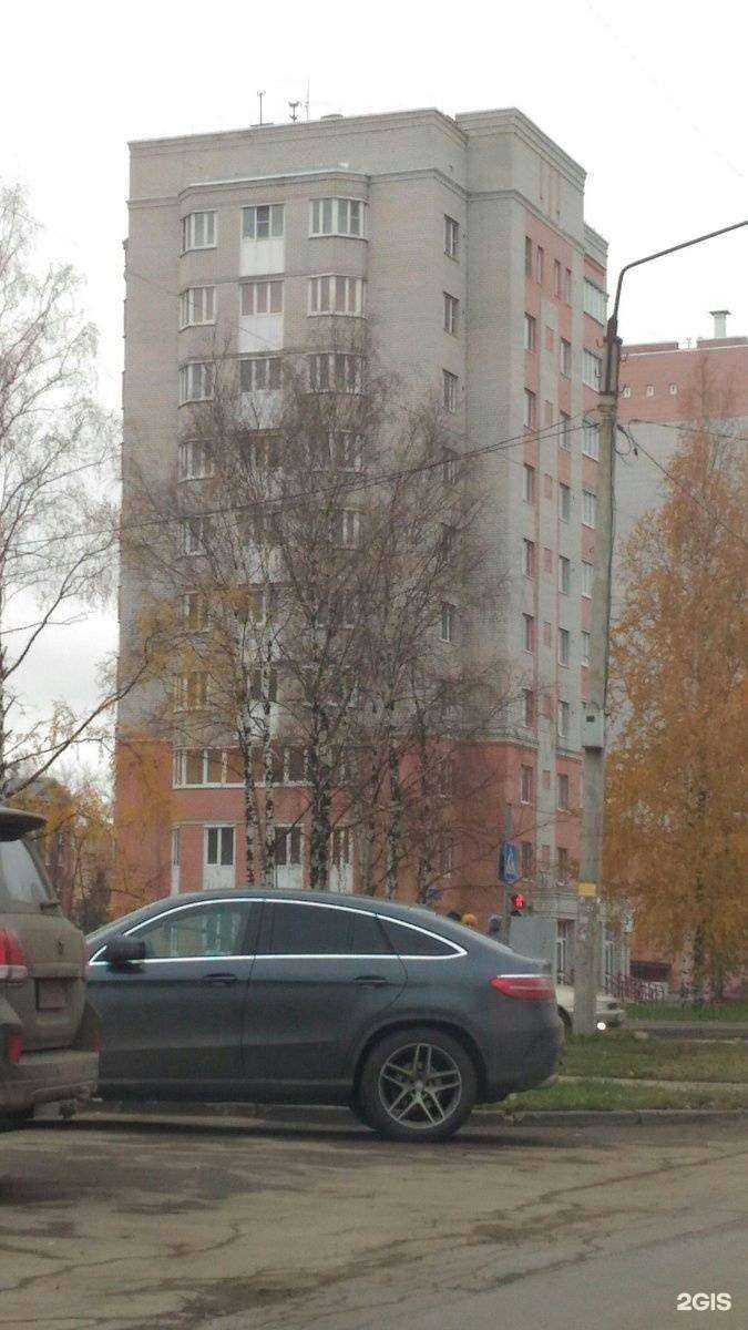 Отзывы на компанию Проектно-экспертный центр в Вологде c фото - фотография 2 из 2