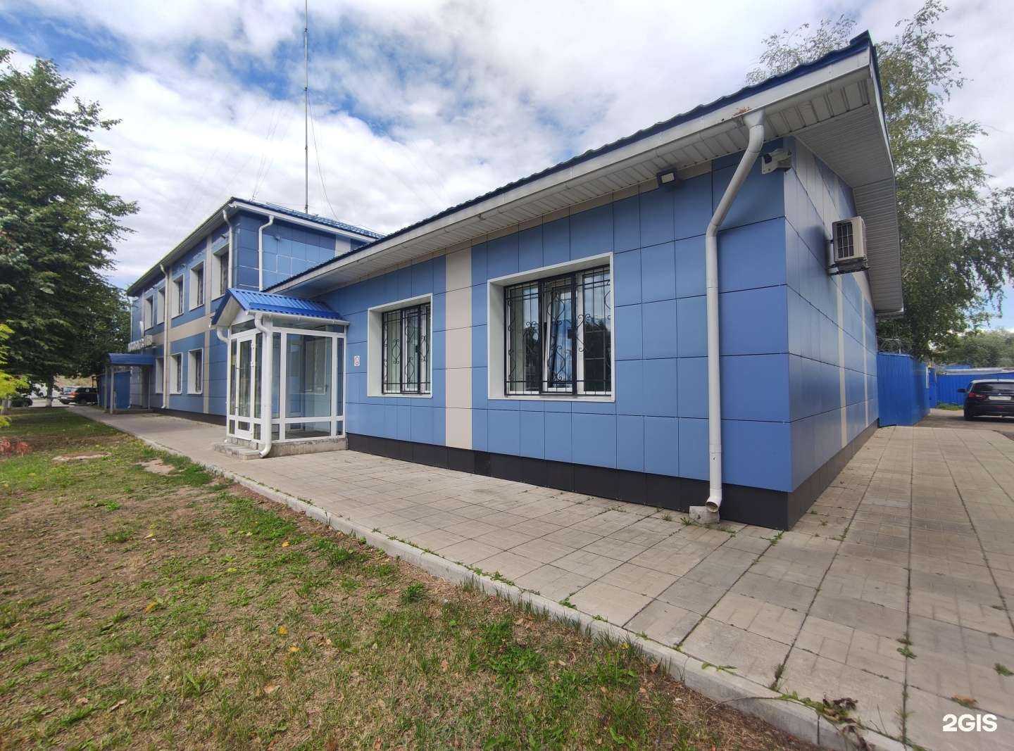 Отзывы на компанию Мособлгаз в Бронницах c фото - фотография 2 из 2