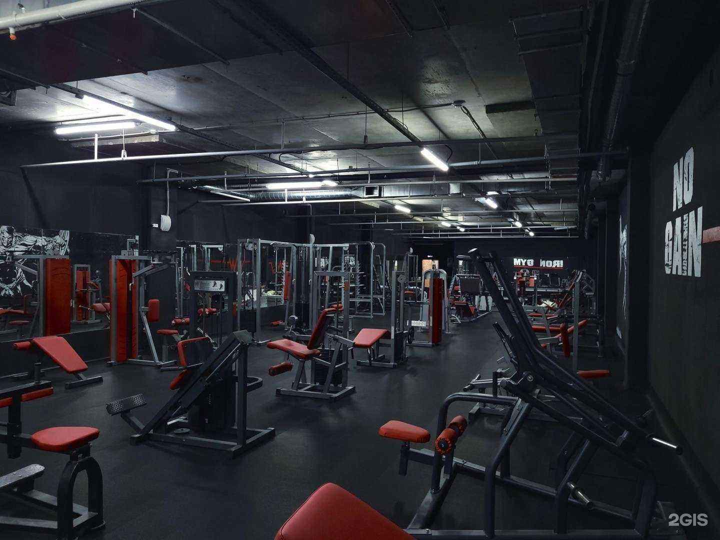 Отзывы на компанию Iron Gym в Кубинке c фото