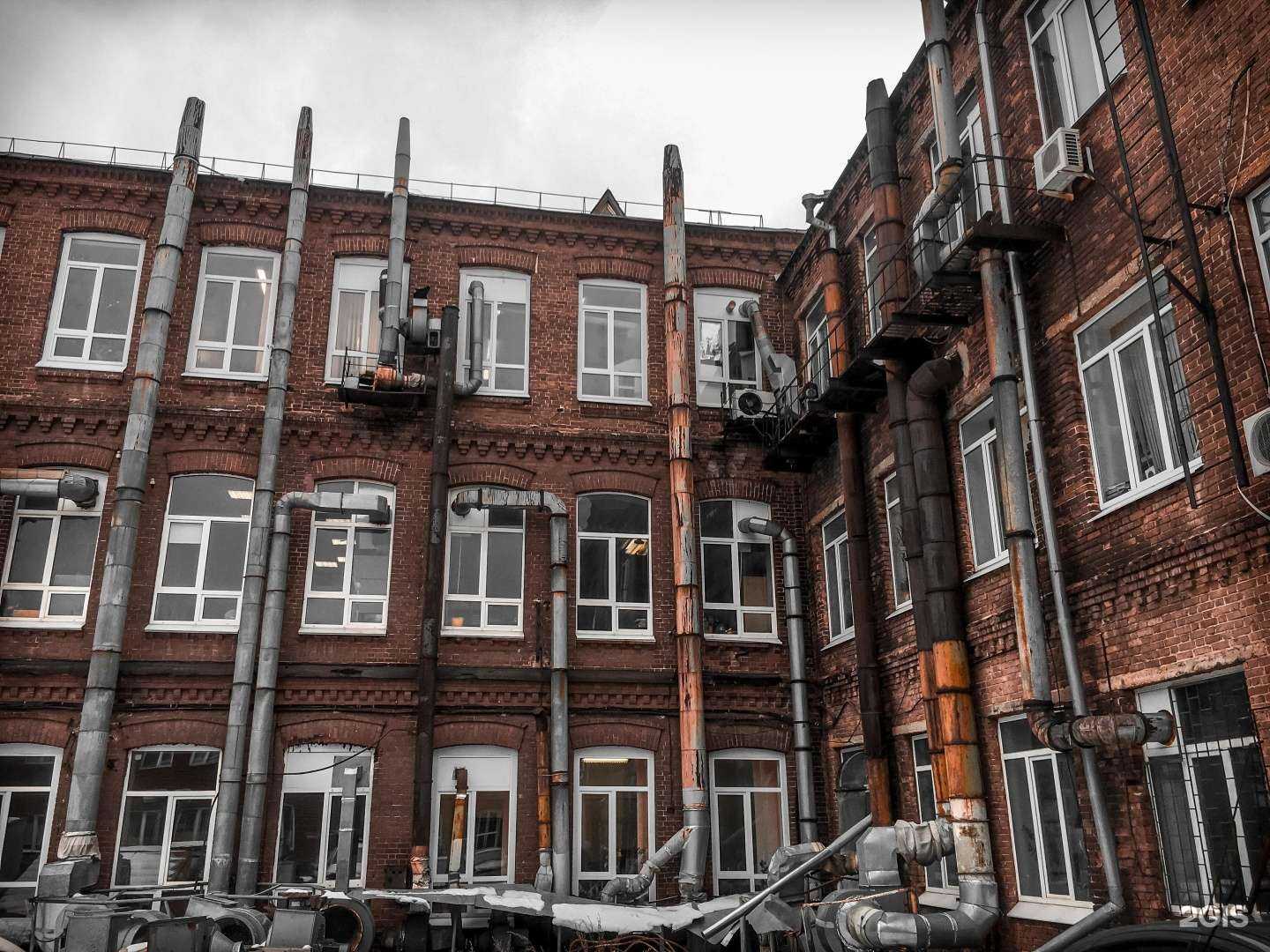 Отзывы на компанию Казанский национальный исследовательский технологический университет в Казани c фото