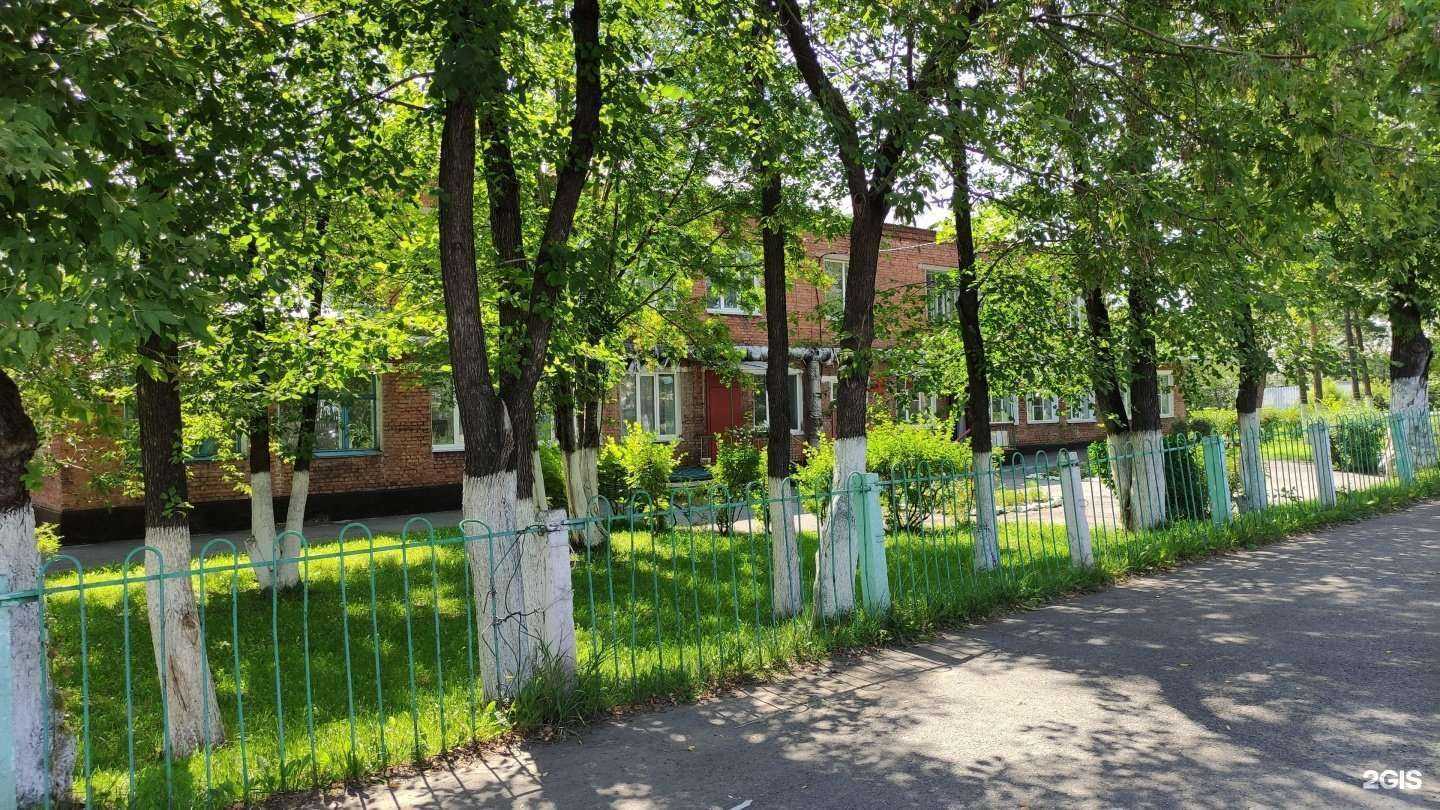 Отзывы на компанию Дошкольное отделение в г. Прокопьевск c фото