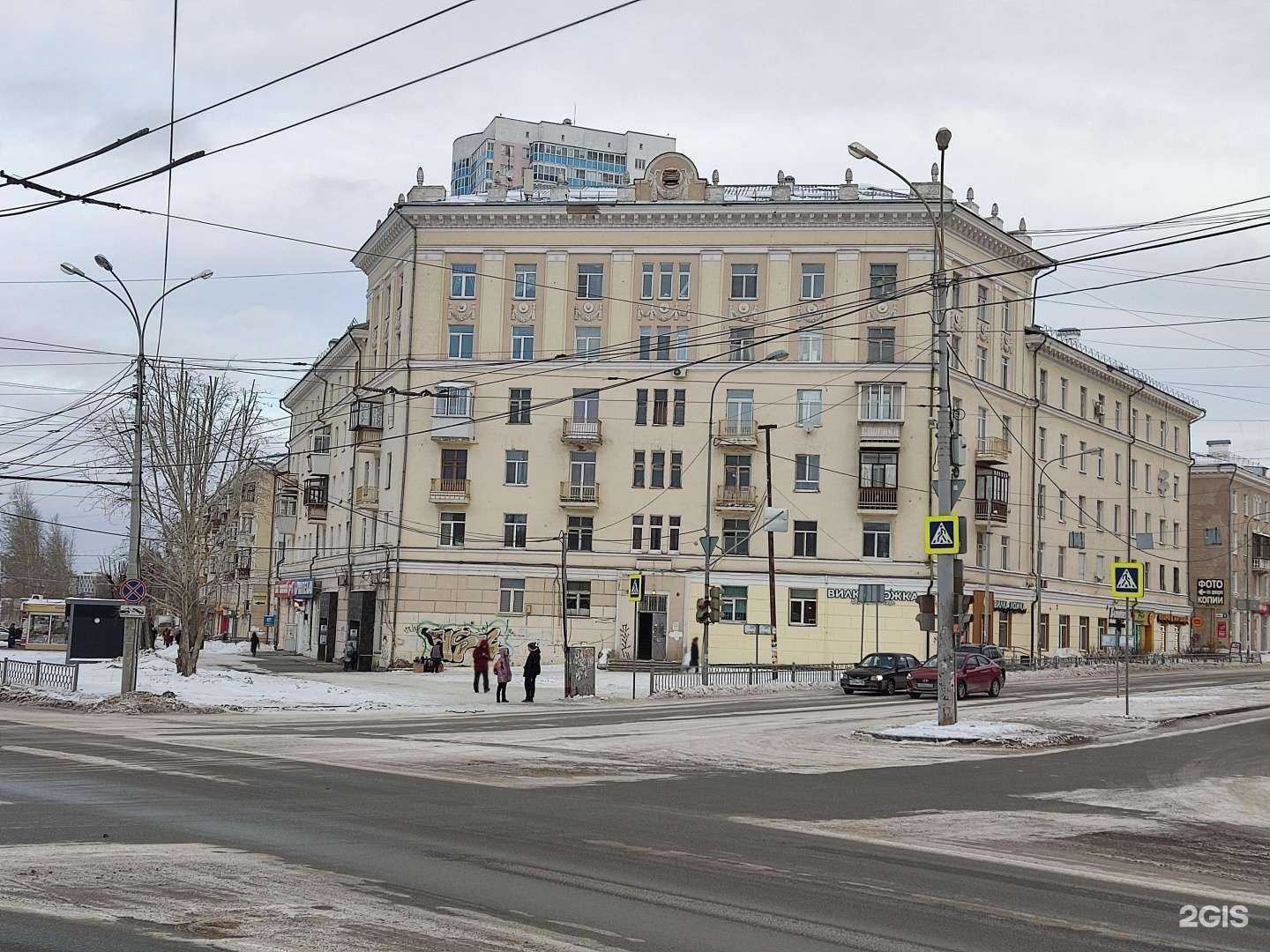 Отзывы на компанию Объектив в Екатеринбурге c фото - фотография 2 из 2