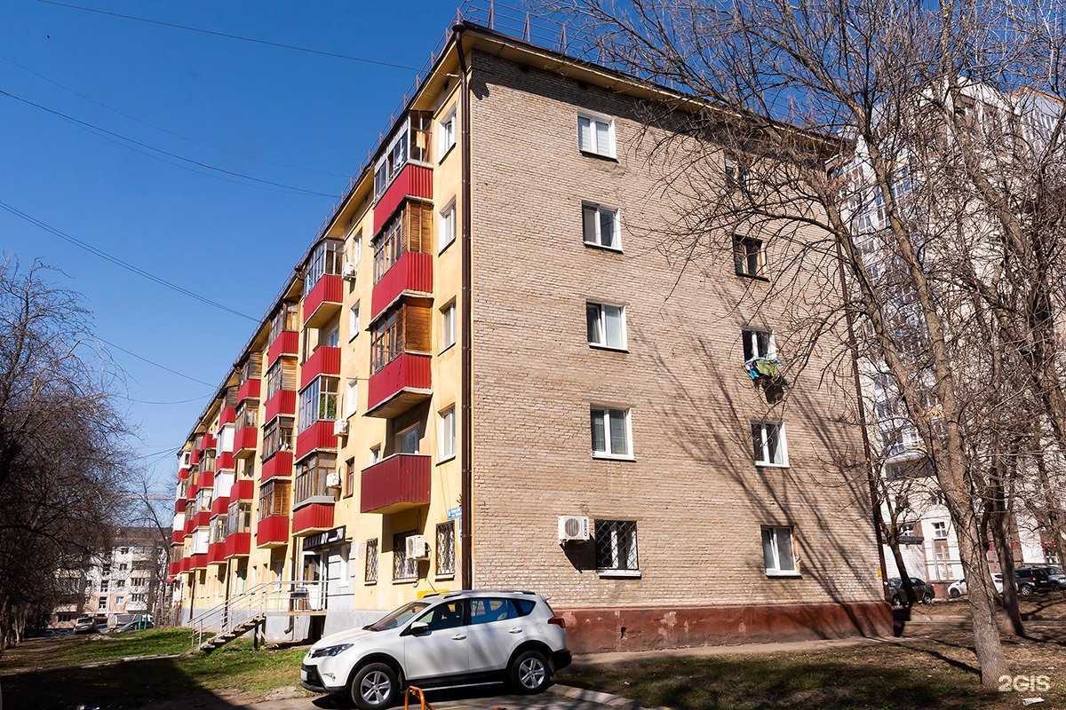 Отзывы на компанию Грант в Уфе c фото - фотография 2 из 2