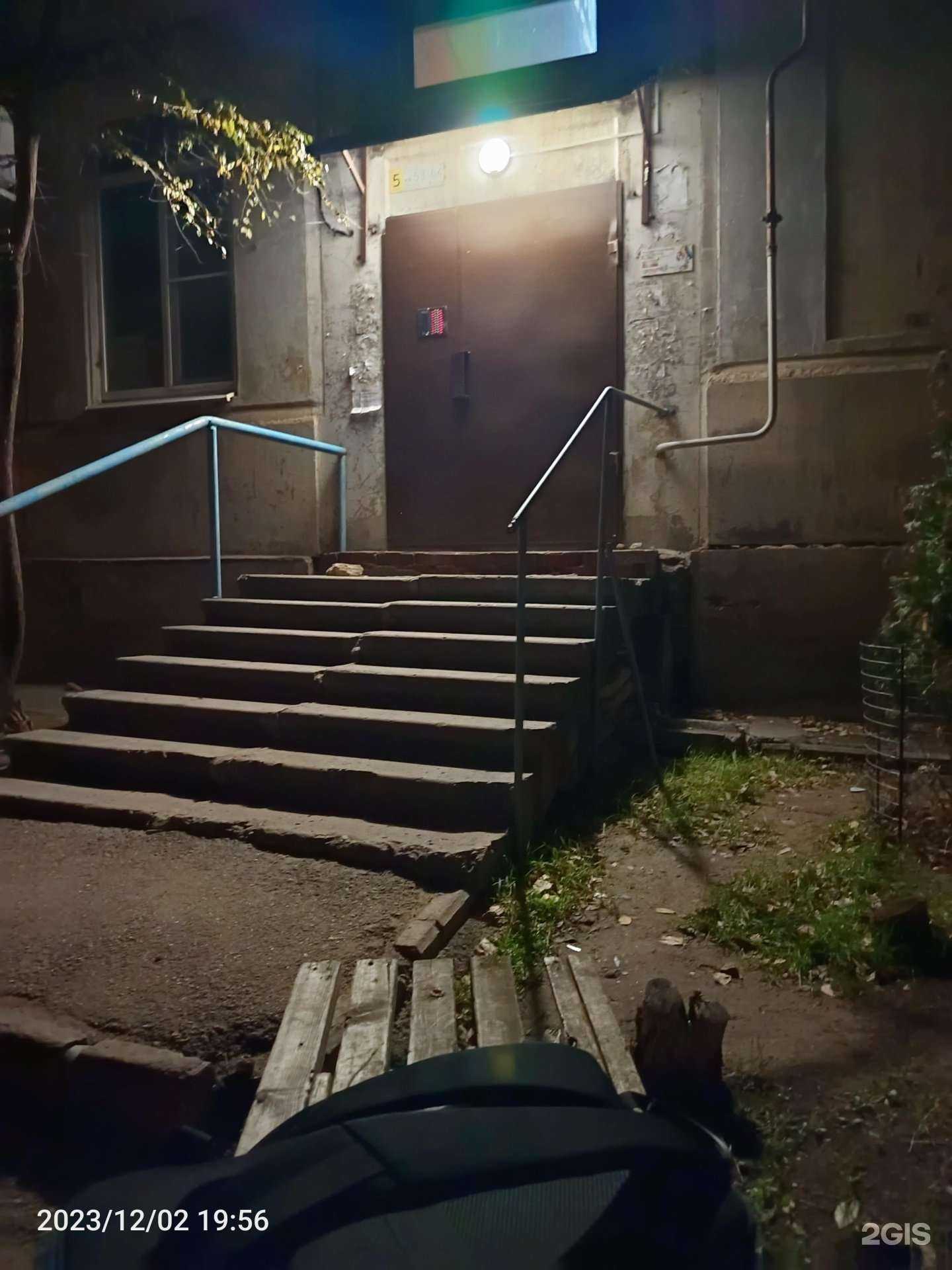 Отзывы на компанию Детская поликлиника №4 в Астрахани c фото