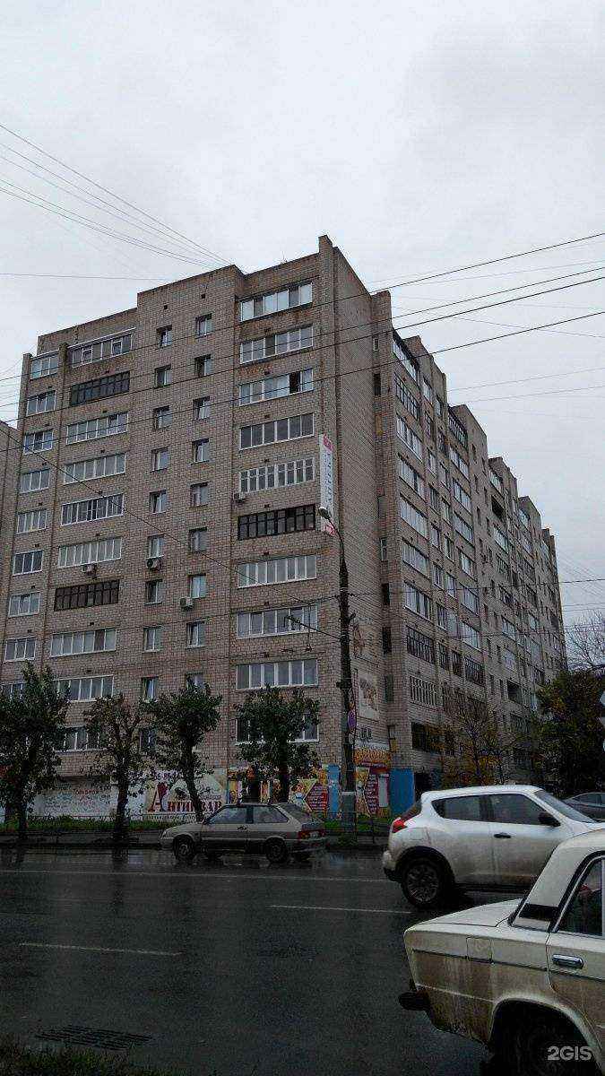 Отзывы на компанию Парадиз в Ижевске c фото - фотография 2 из 2