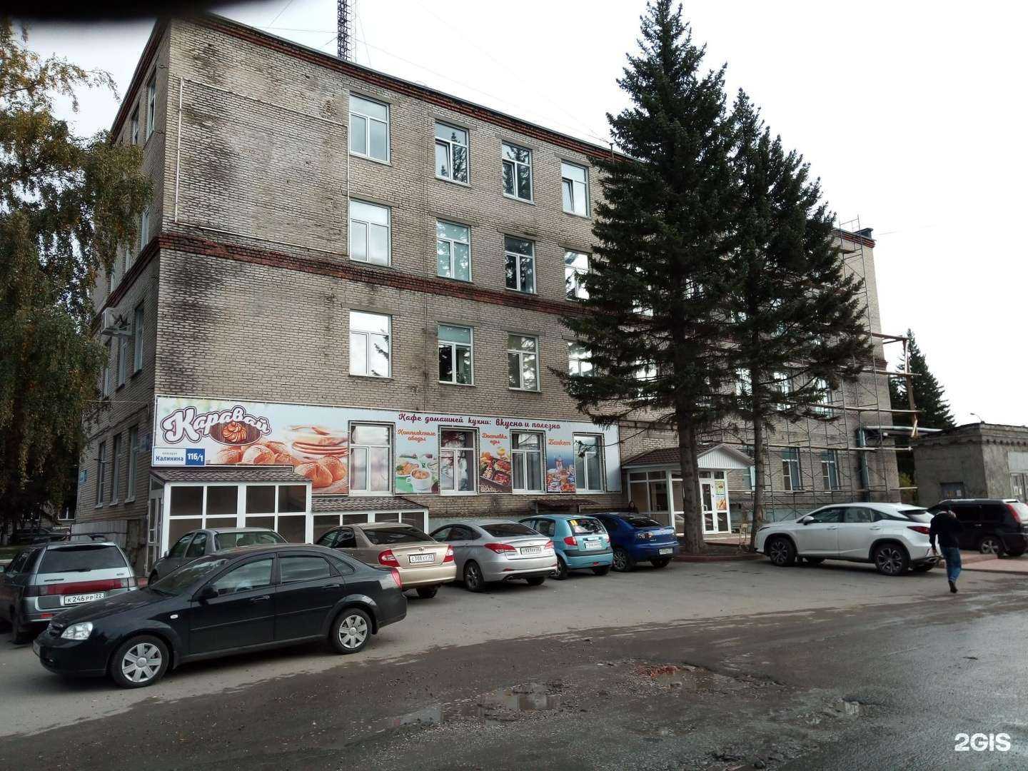 Отзывы на компанию Чистый дом в Барнауле c фото - фотография 2 из 2