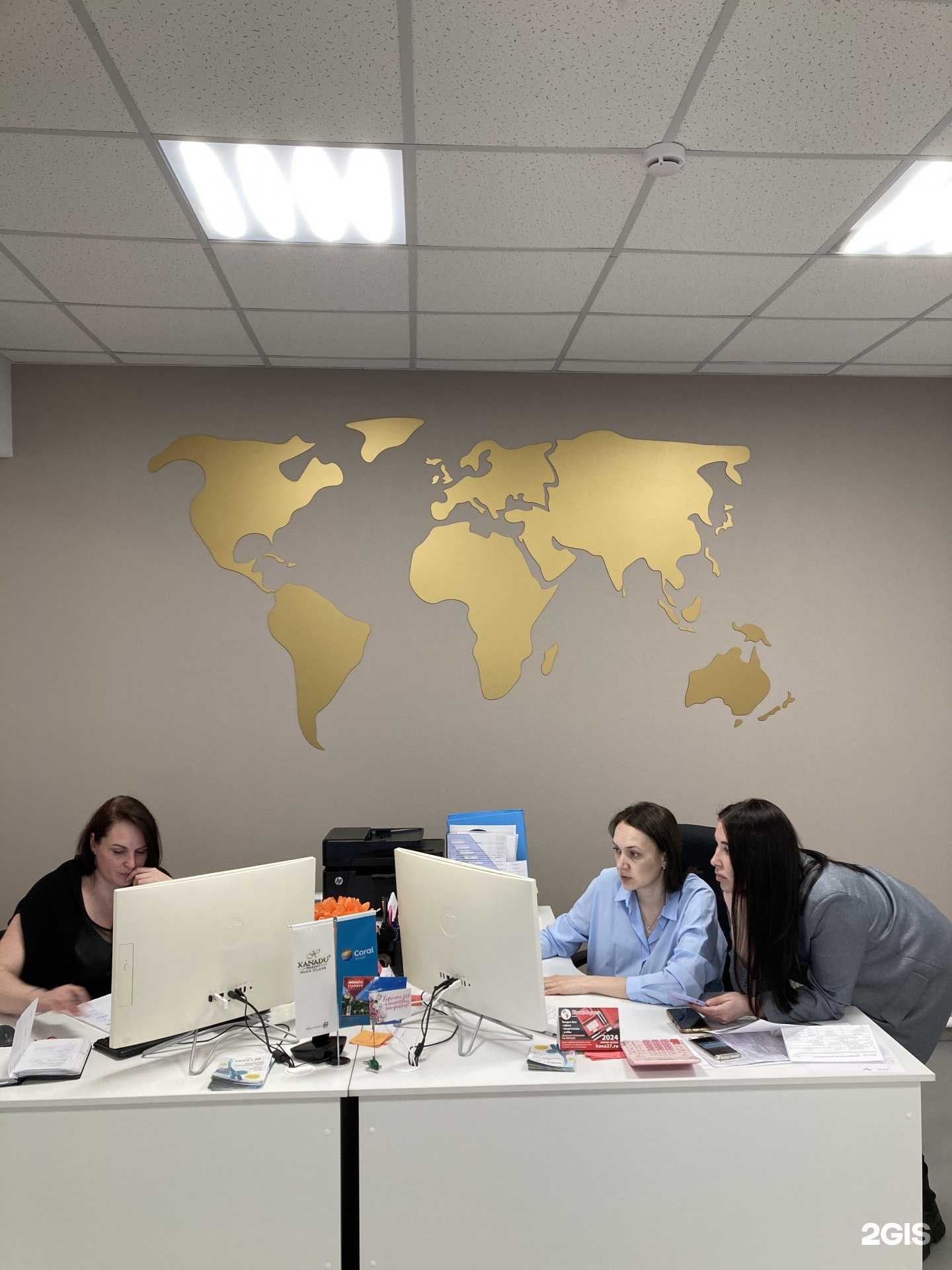 Отзывы на компанию Манго-ДВ в г. Хабаровск c фото