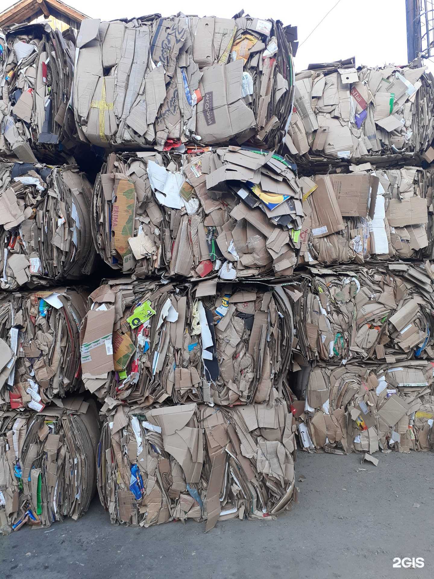 Отзывы на компанию Пункт приема вторсырья в г. Чита c фото