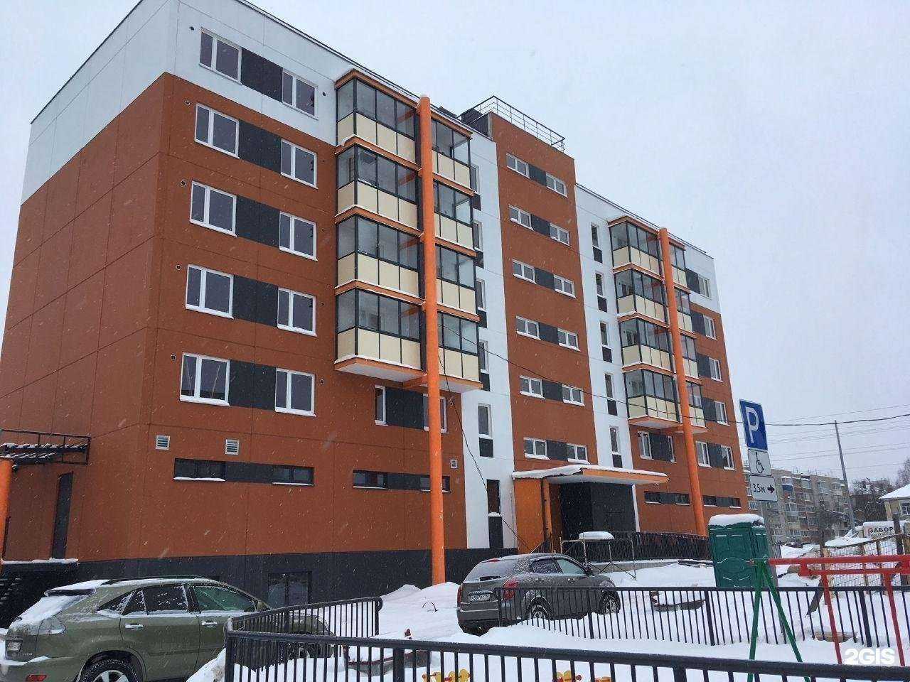 Отзывы на компанию 369 в Петрозаводске c фото - фотография 2 из 2