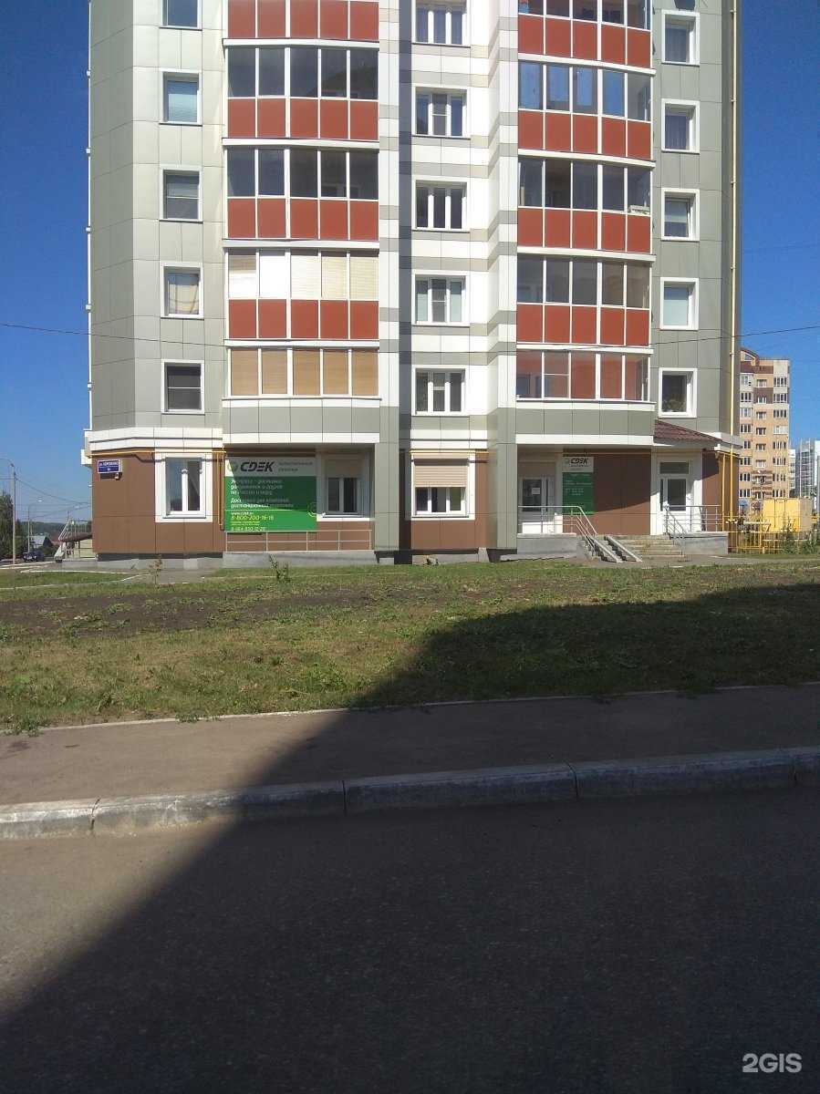 Отзывы на компанию Mr.Doors в Саранске c фото - фотография 2 из 2