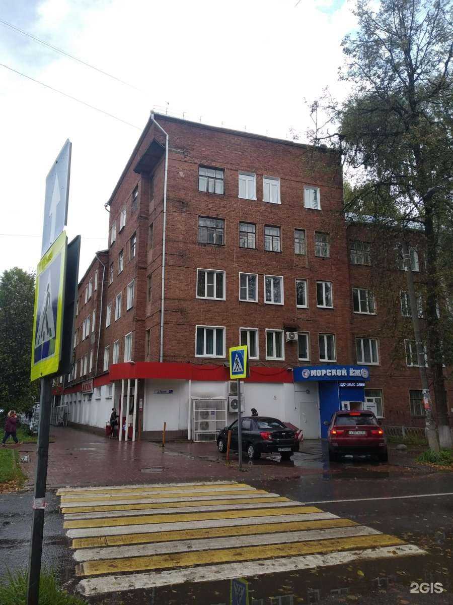 Отзывы на компанию Вероника-тур в Иванове c фото - фотография 2 из 2