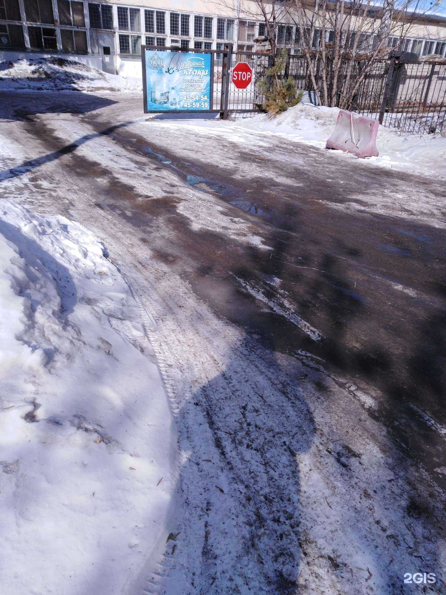 Отзывы на компанию Серебряная легенда в Тамбове c фото