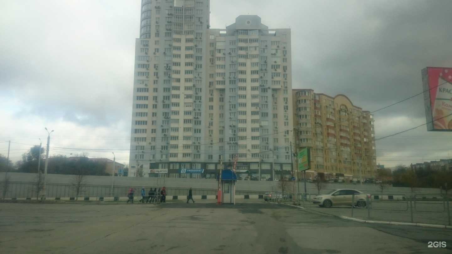 Отзывы на компанию АллергоСтоп в Челябинске c фото - фотография 2 из 2