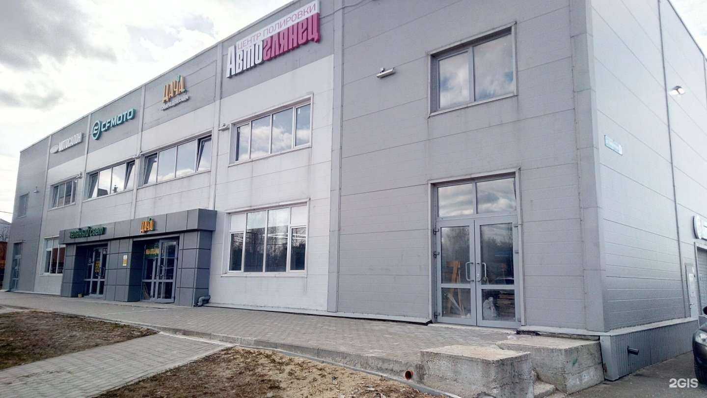 Отзывы на компанию Зеленый свет в Владимире c фото