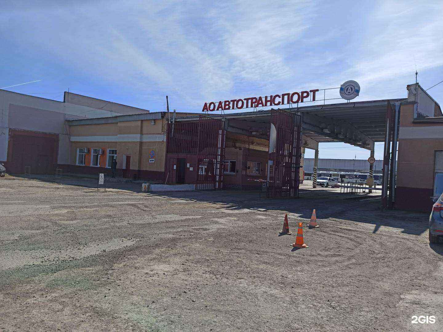 Отзывы на компанию Козырь в Верхней Пышме c фото