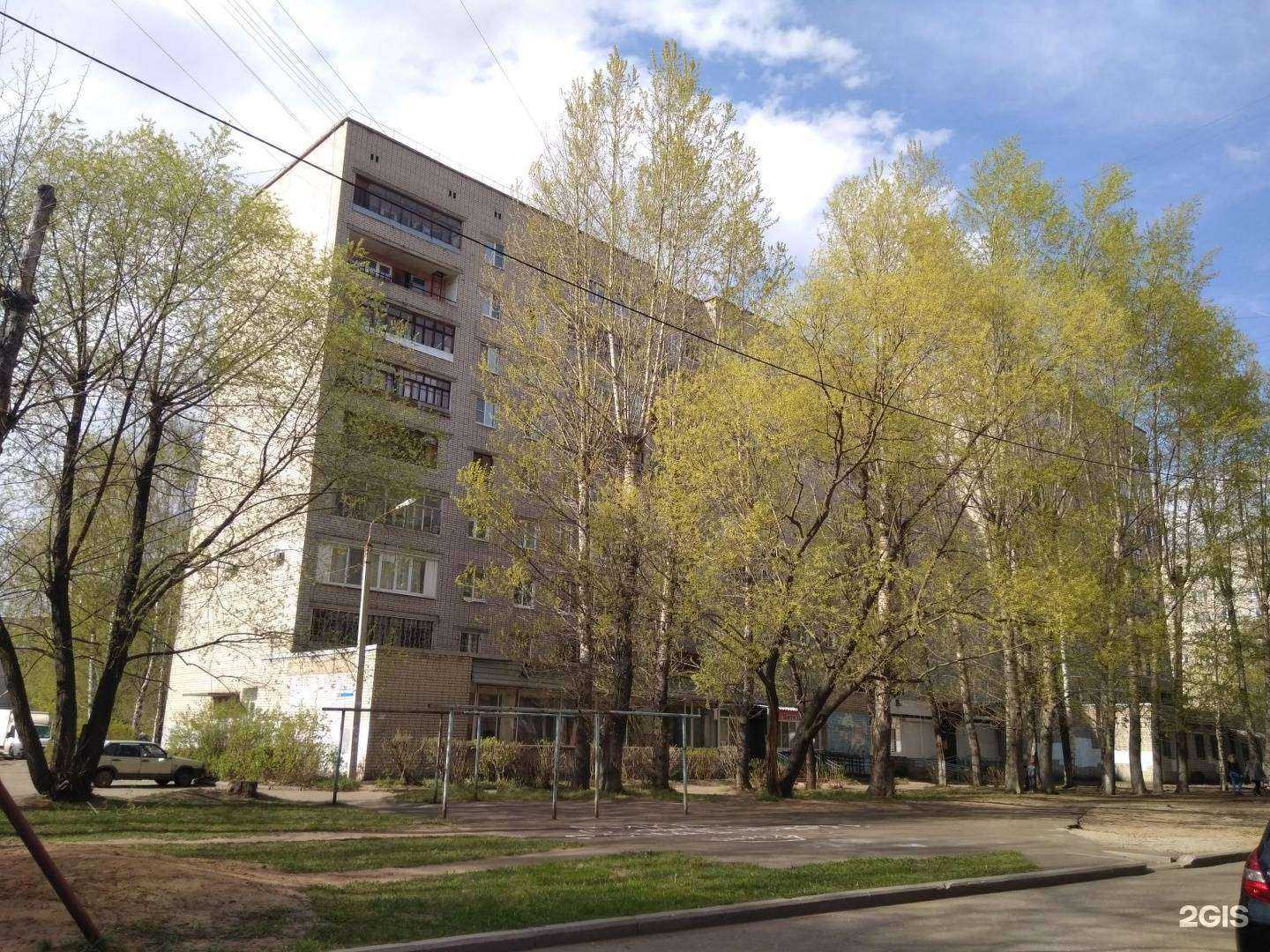 Отзывы на компанию Artberesta в Ярославле c фото - фотография 2 из 2