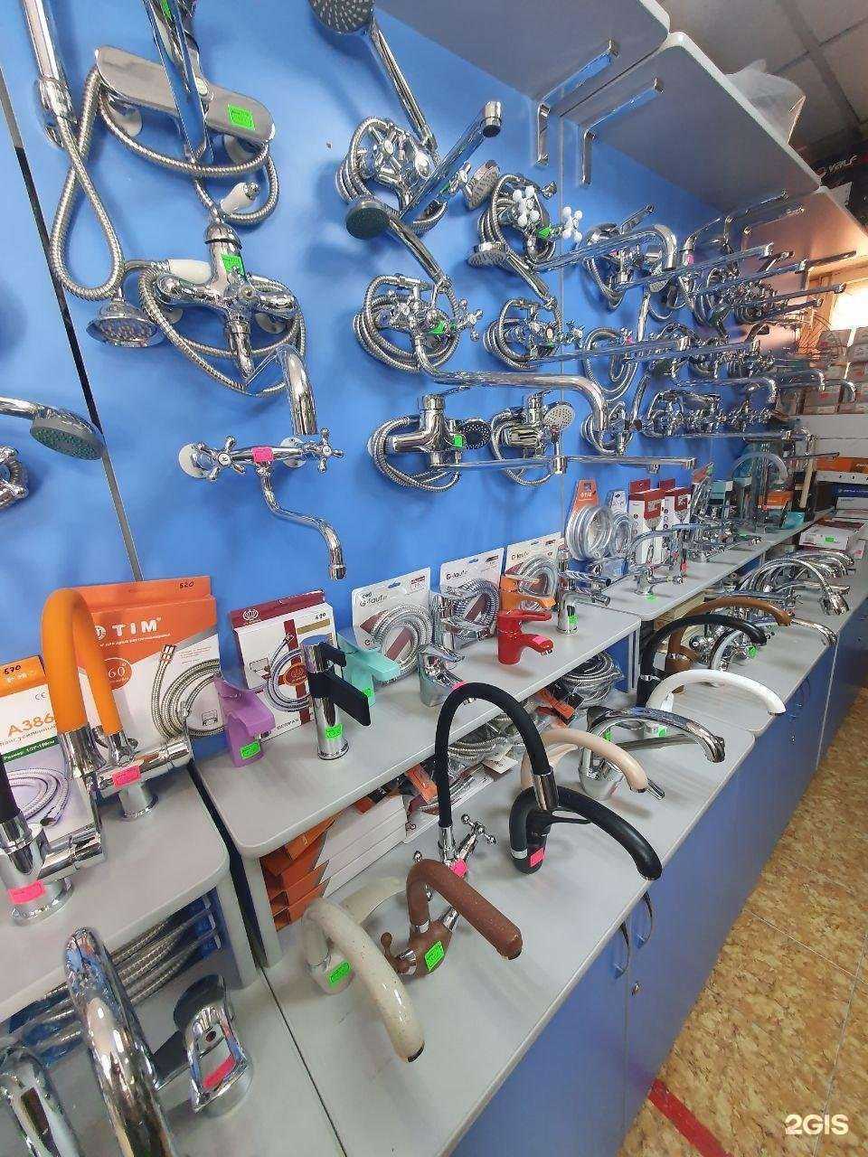 Отзывы на компанию Водяной в г. Сатка c фото