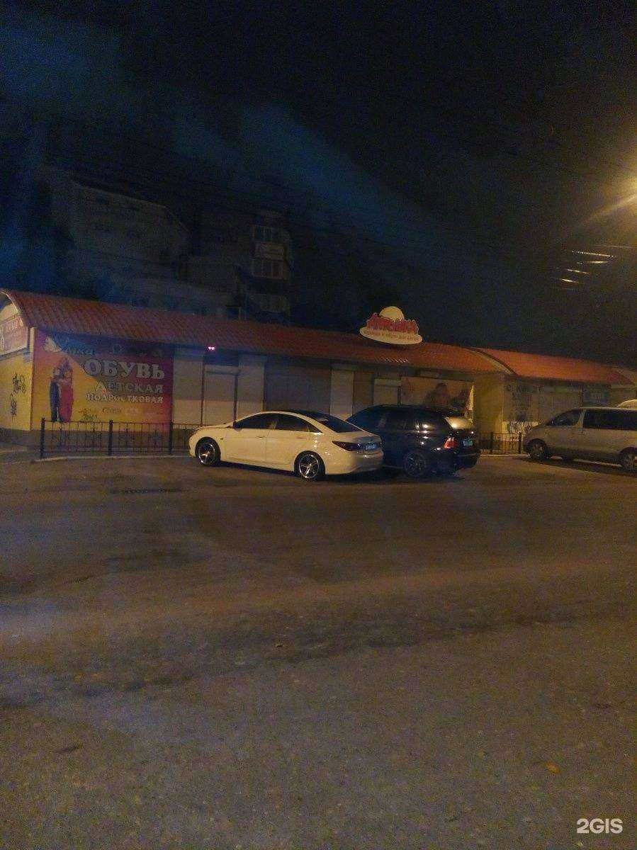 Отзывы на компанию Антошка в г. Воронеж c фото