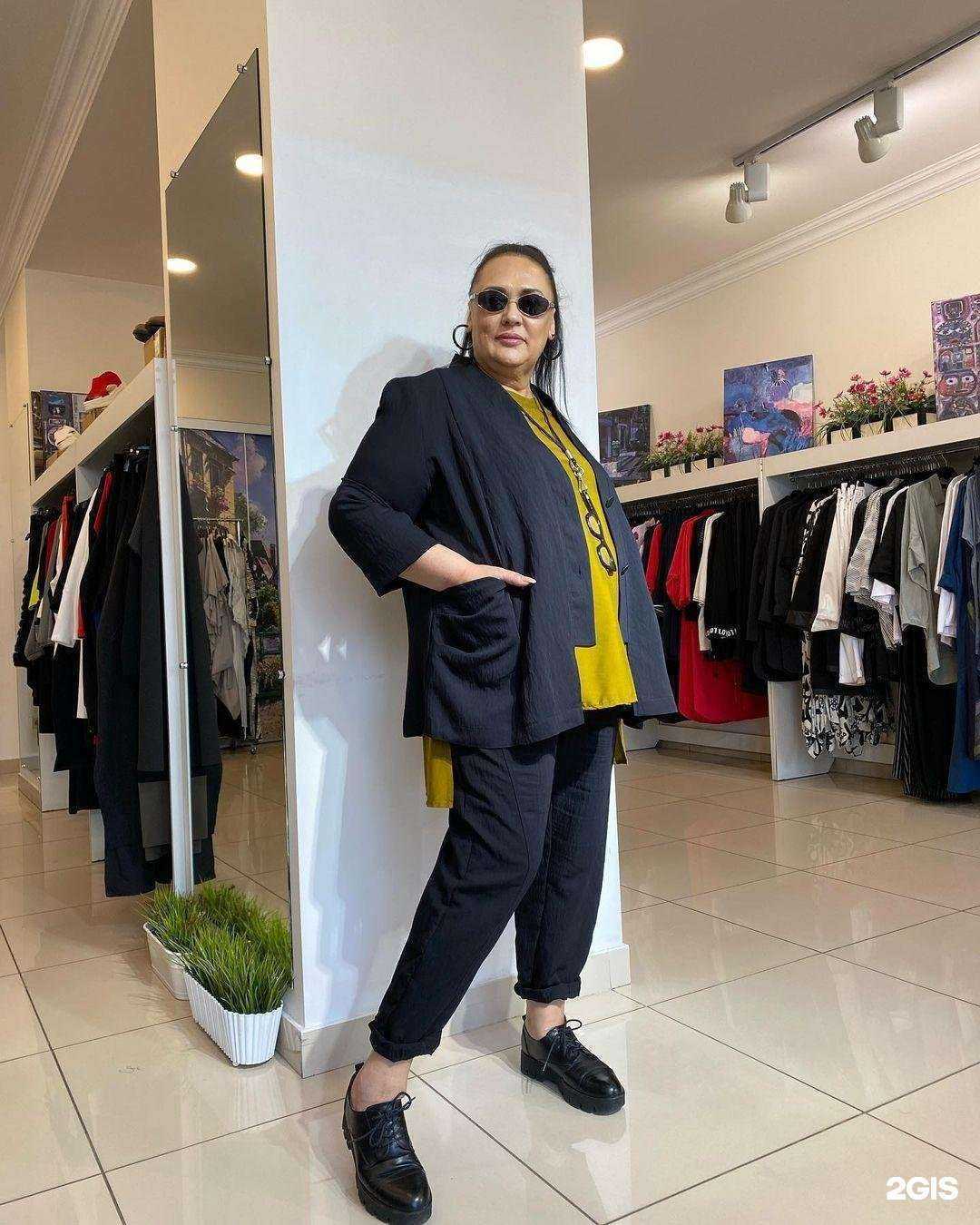 Отзывы на компанию Maxi мода в Челябинске c фото