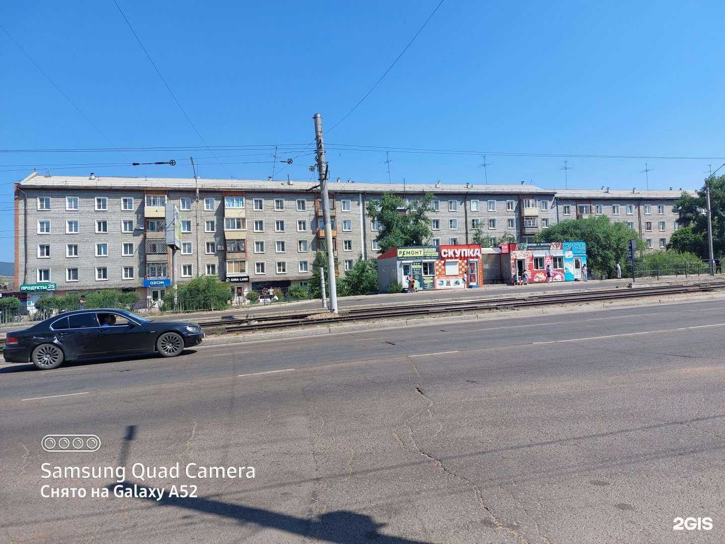 Отзывы на компанию Магазин автозапчастей для японских грузовиков и легковых автомобилей в Улан-Удэ c фото - фотография 2 из 2