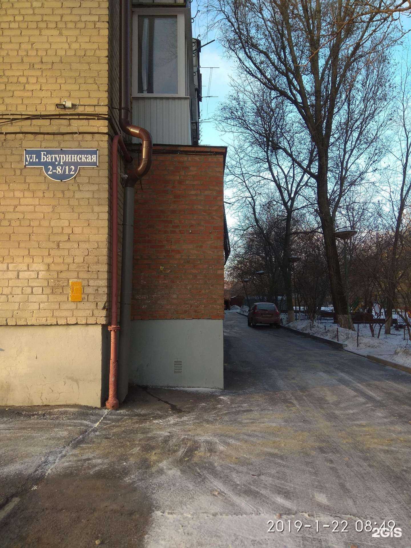 Отзывы на компанию Рекламная мастерская в Ростове-на-Дону c фото - фотография 2 из 2