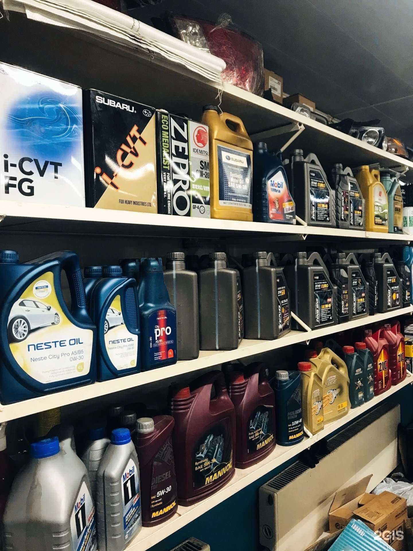 Отзывы на компанию Карбон в Кемерове c фото