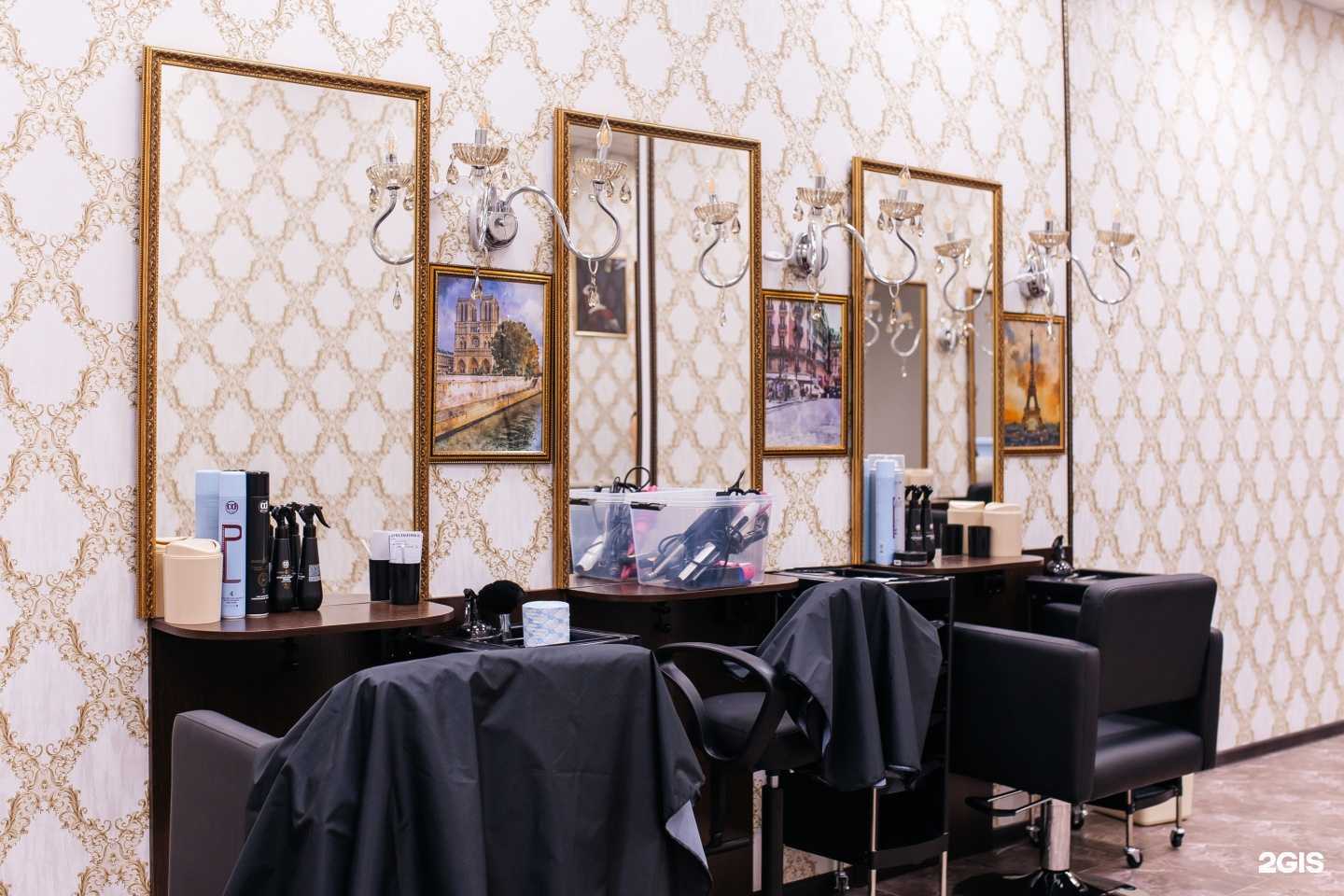 Отзывы на компанию Цирюльник в Канске c фото