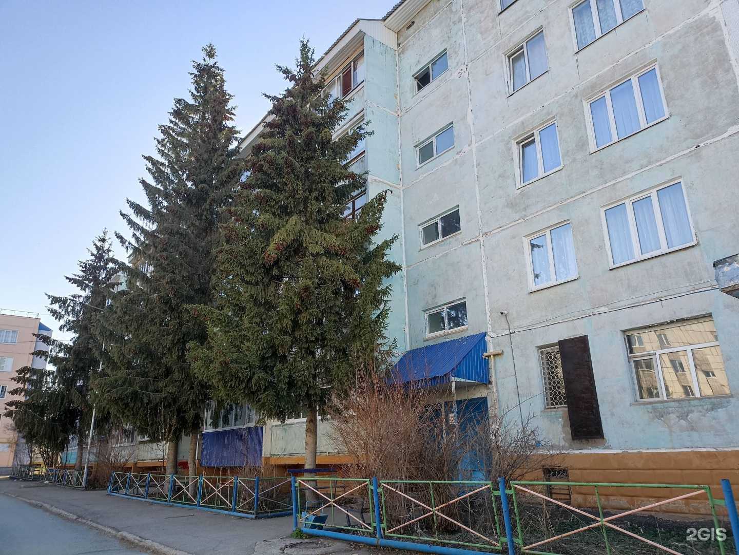 Отзывы на компанию Fix Price в Лениногорске c фото - фотография 2 из 2