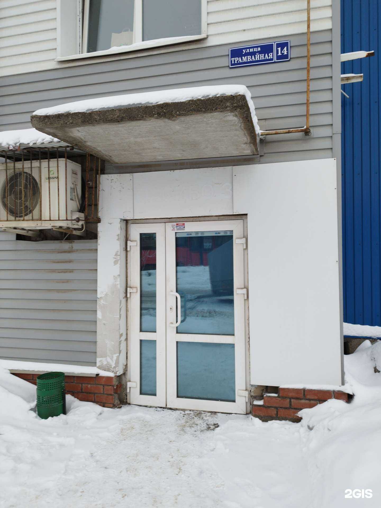 Отзывы на компанию Lifan59 в Перми c фото