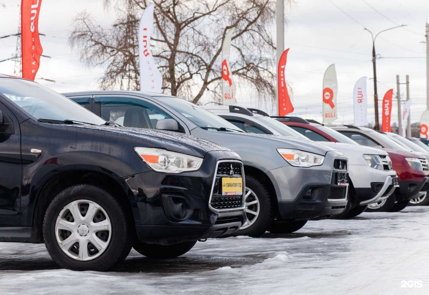 Отзывы на компанию Ruli в г. Иваново c фото