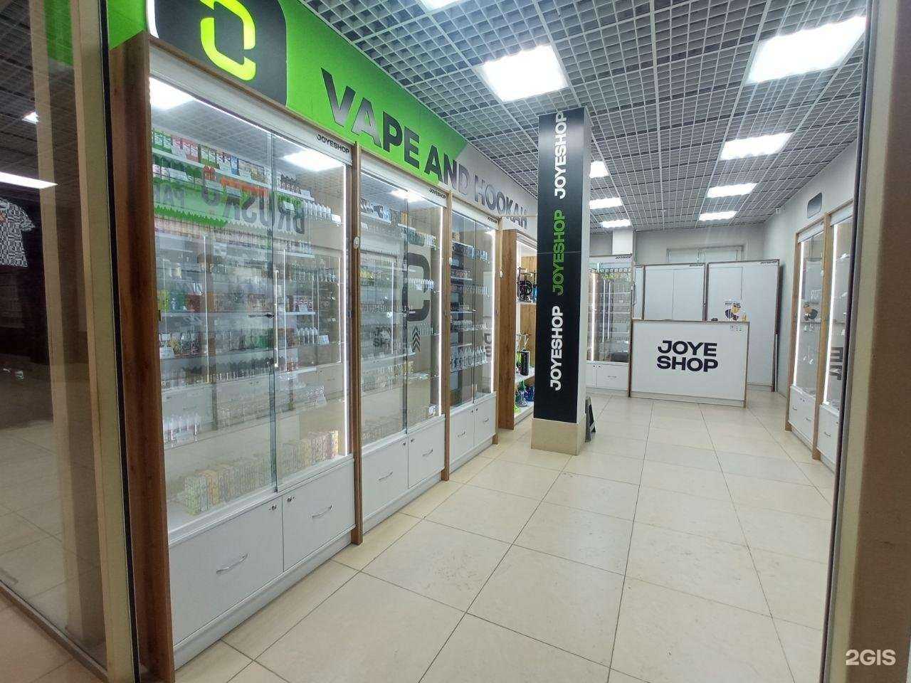 Отзывы на компанию JoyeShop в Димитровграде c фото