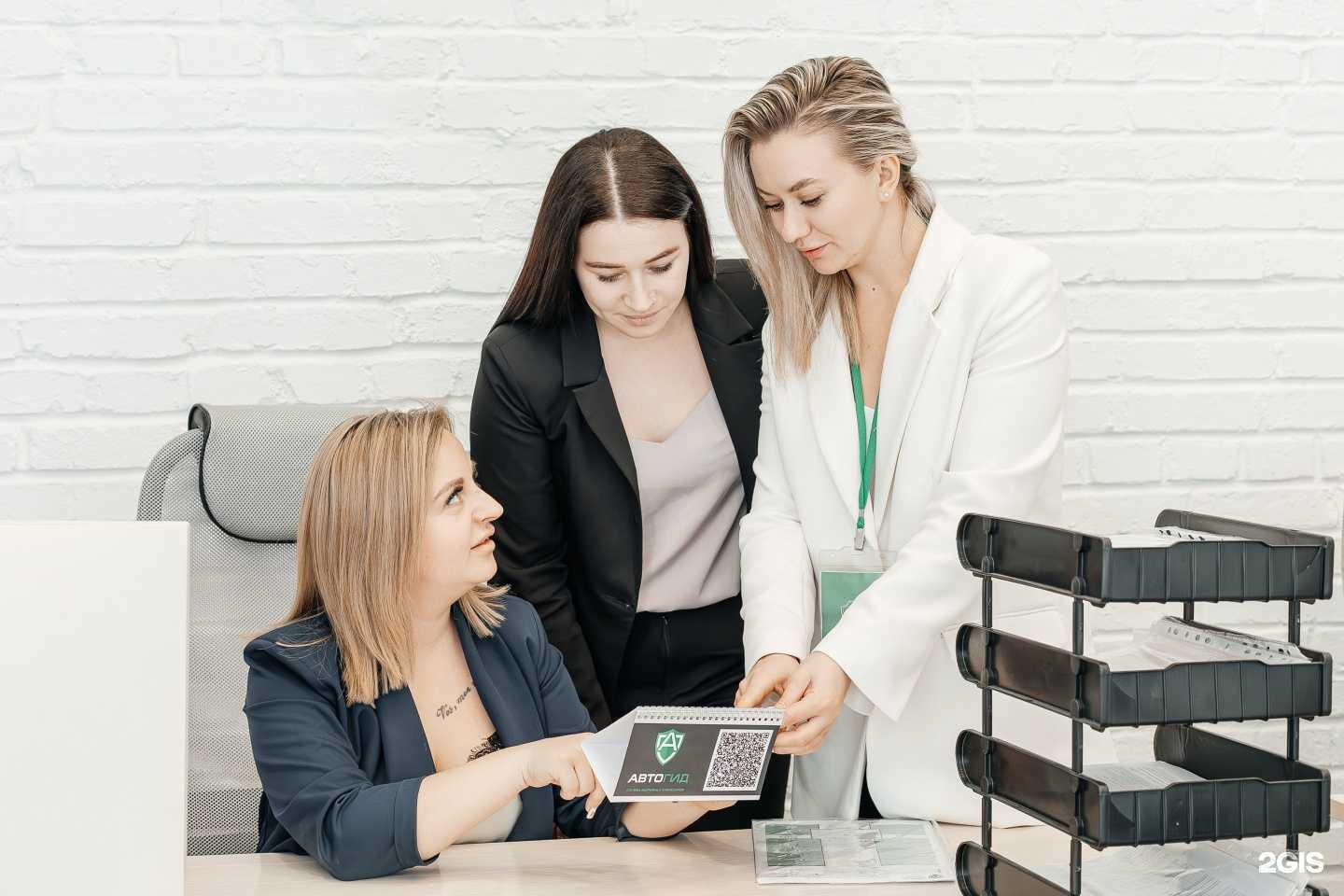 Отзывы на компанию Автогид в г. Владивосток c фото