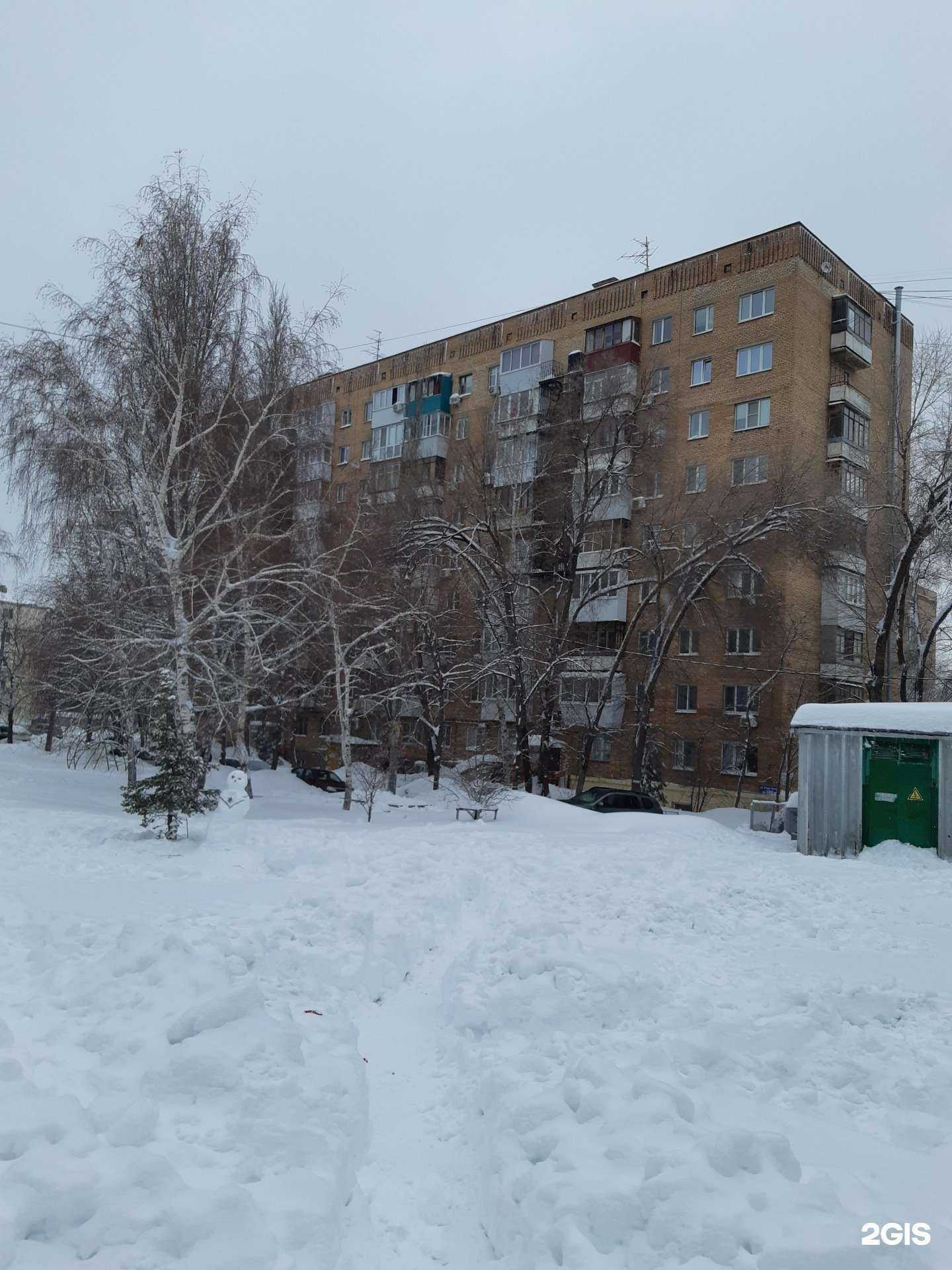 Отзывы на компанию Вита в Самаре c фото - фотография 2 из 2