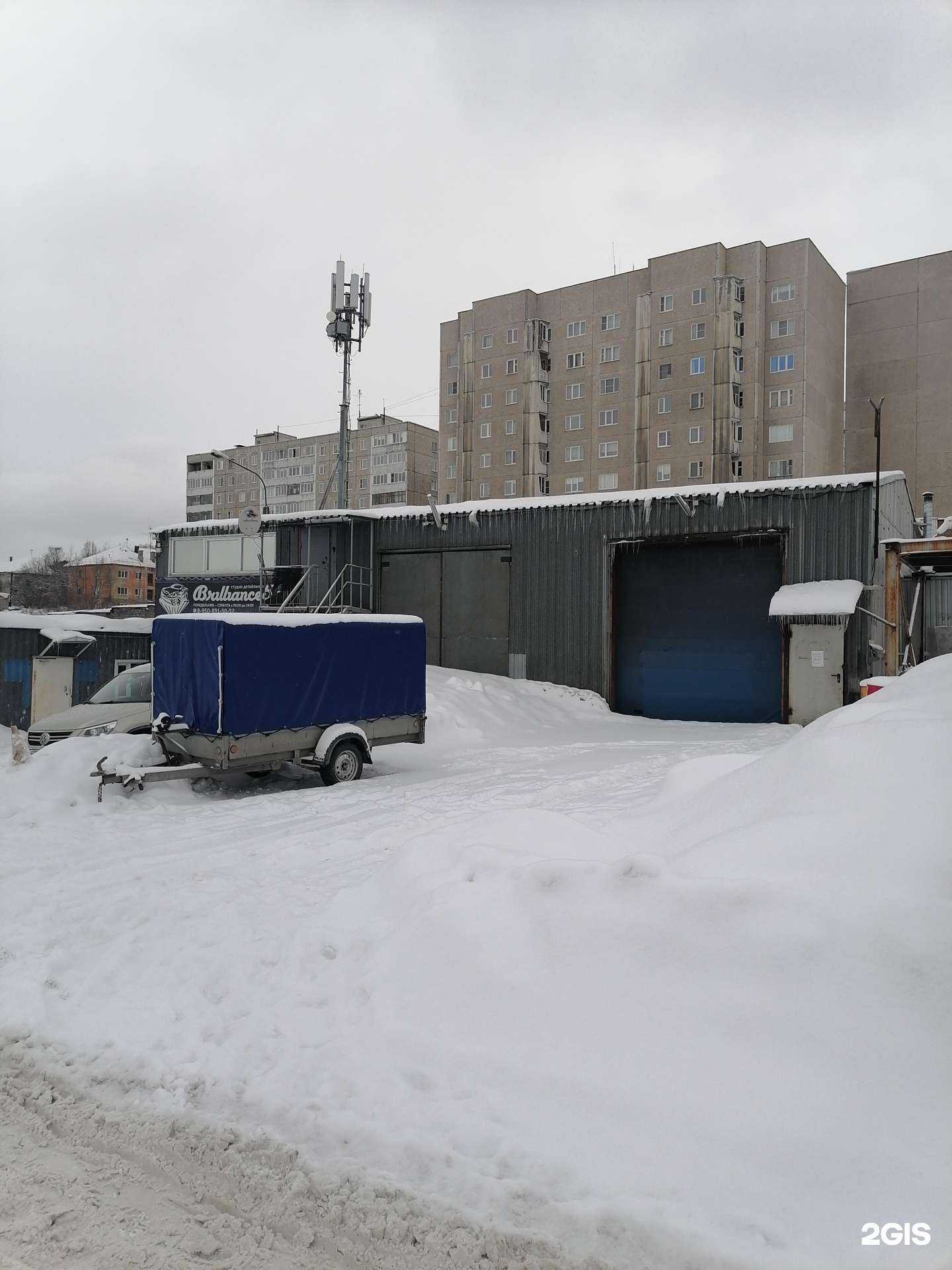 Отзывы на компанию Ремонт 51 в Мурманске c фото - фотография 2 из 2