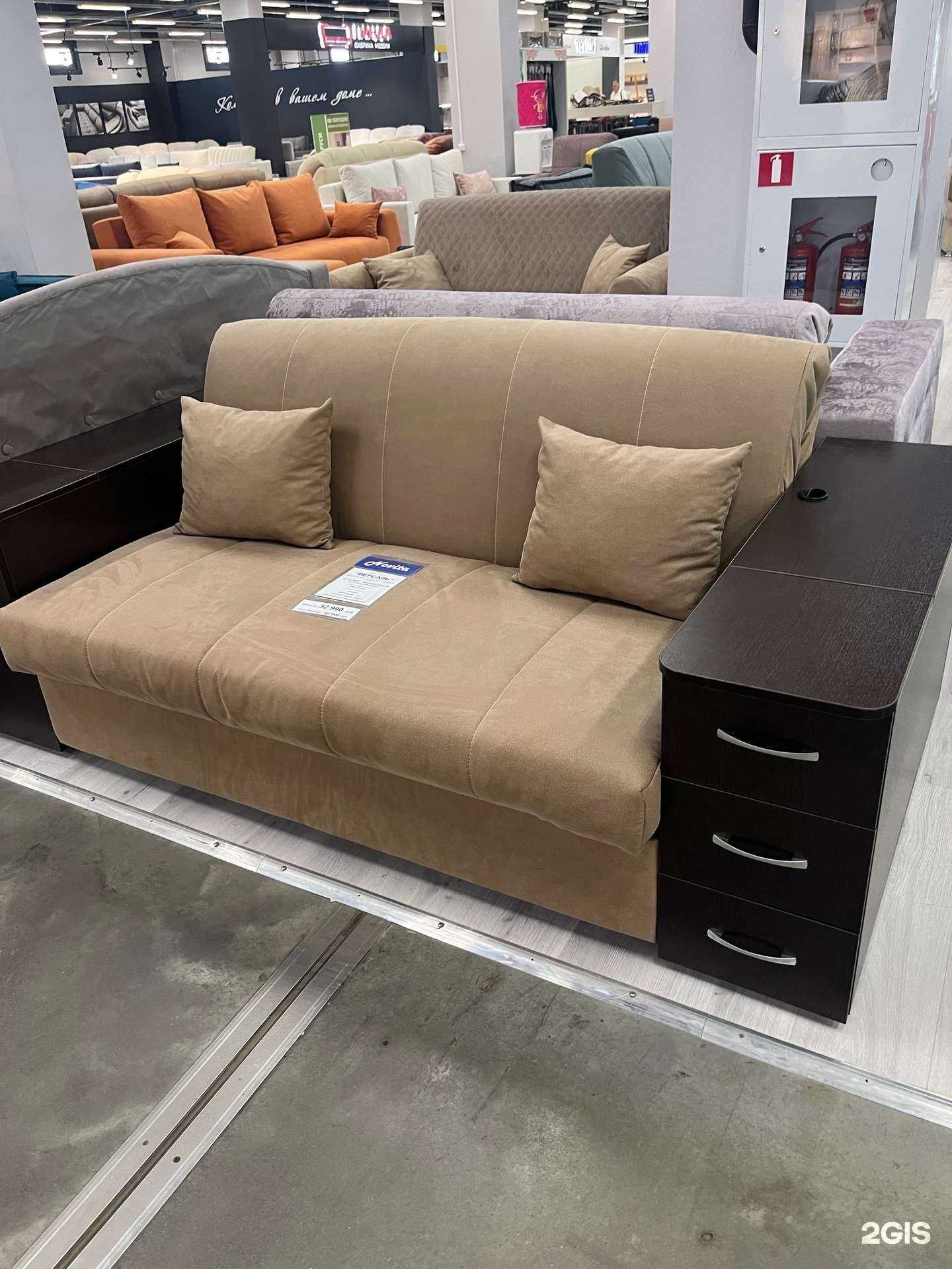 Отзывы на компанию Novita в Нижнем Новгороде c фото