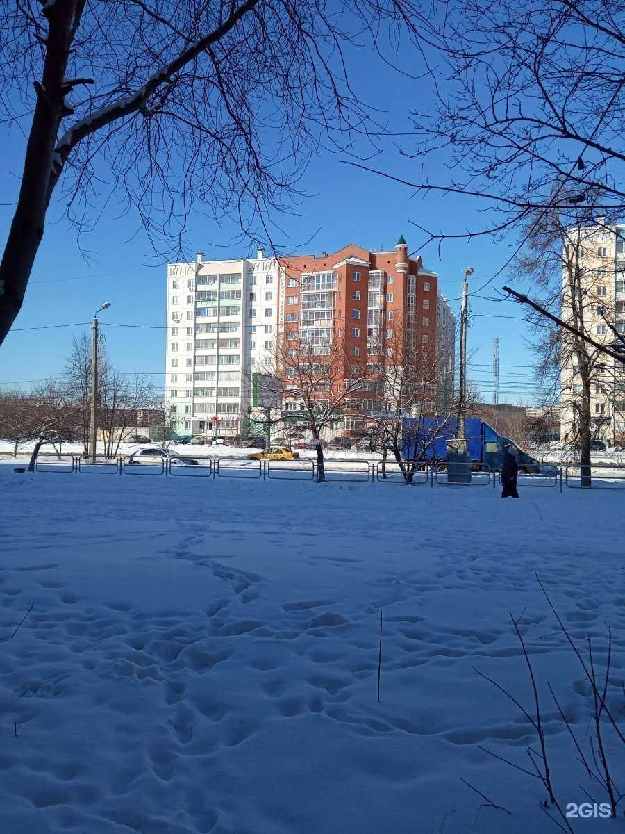 Отзывы на компанию Содействие в Челябинске c фото - фотография 2 из 2