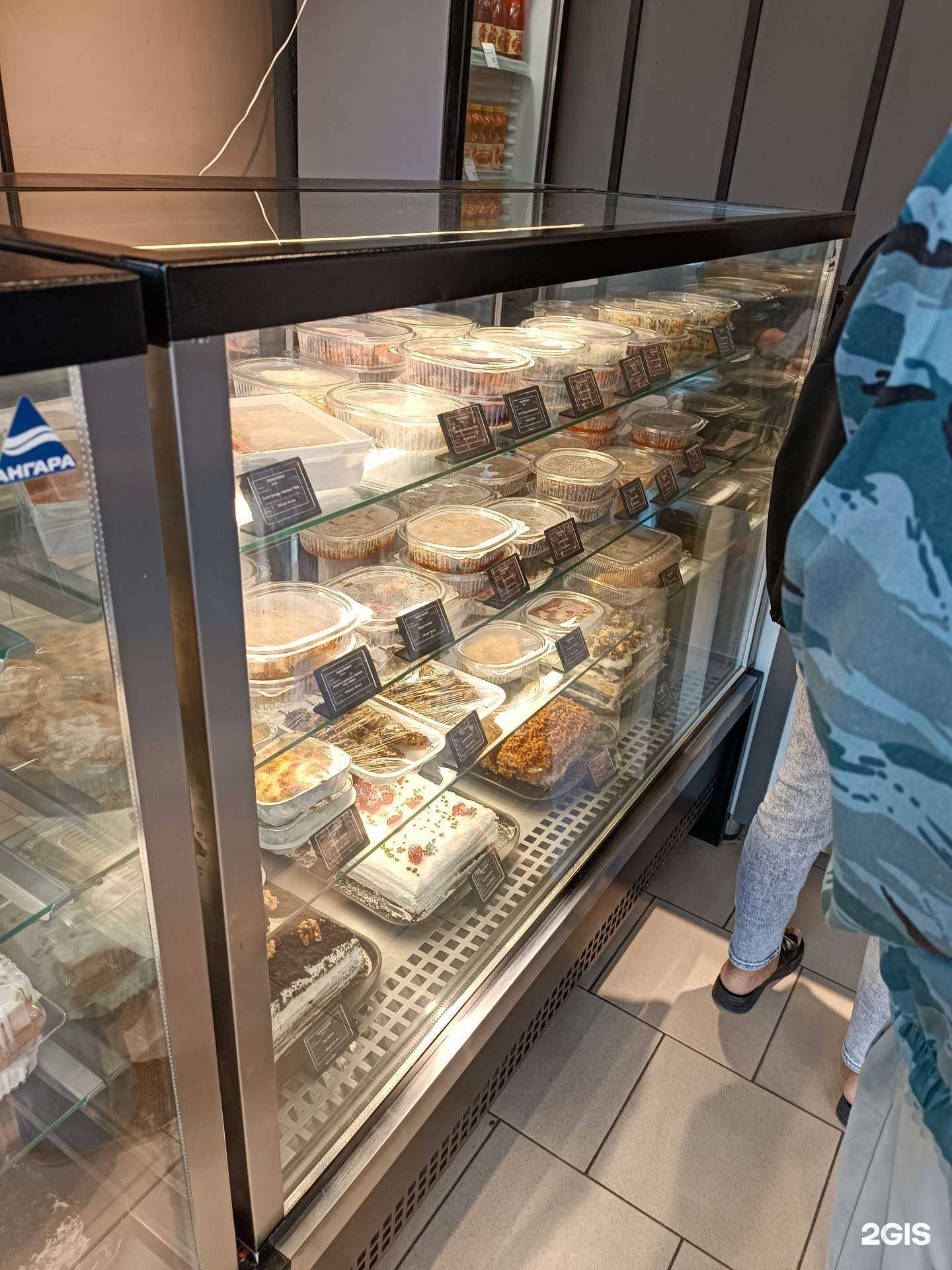 Отзывы на компанию home в г. Барнаул c фото