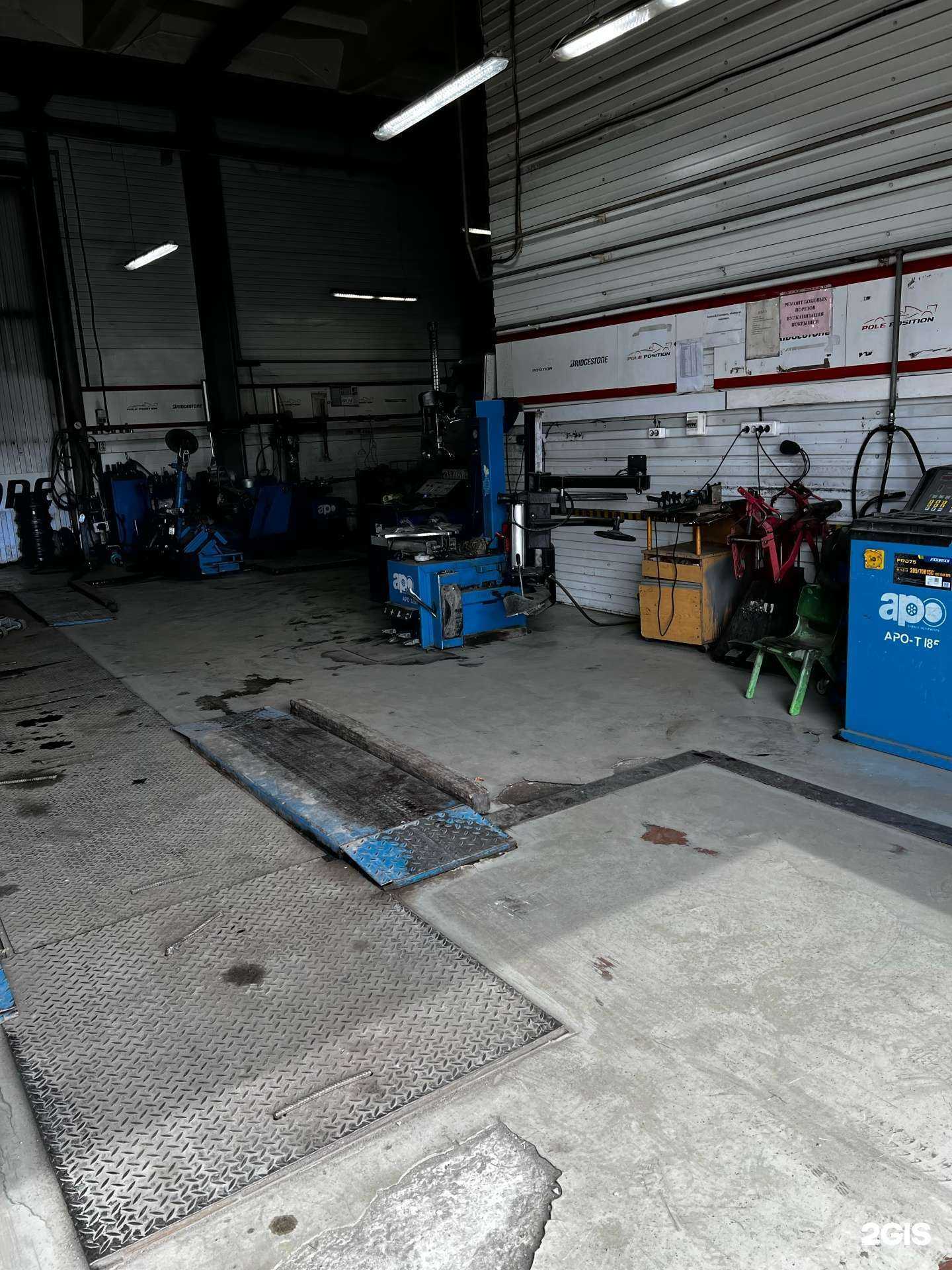 Отзывы на компанию РусАвто в г. Комсомольск-на-Амуре c фото