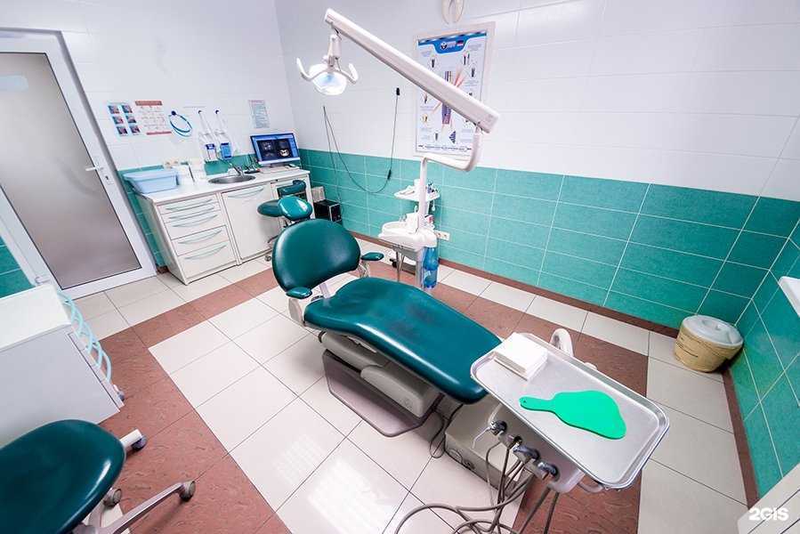 Отзывы на компанию Юни-Дент в г. Нижневартовск c фото