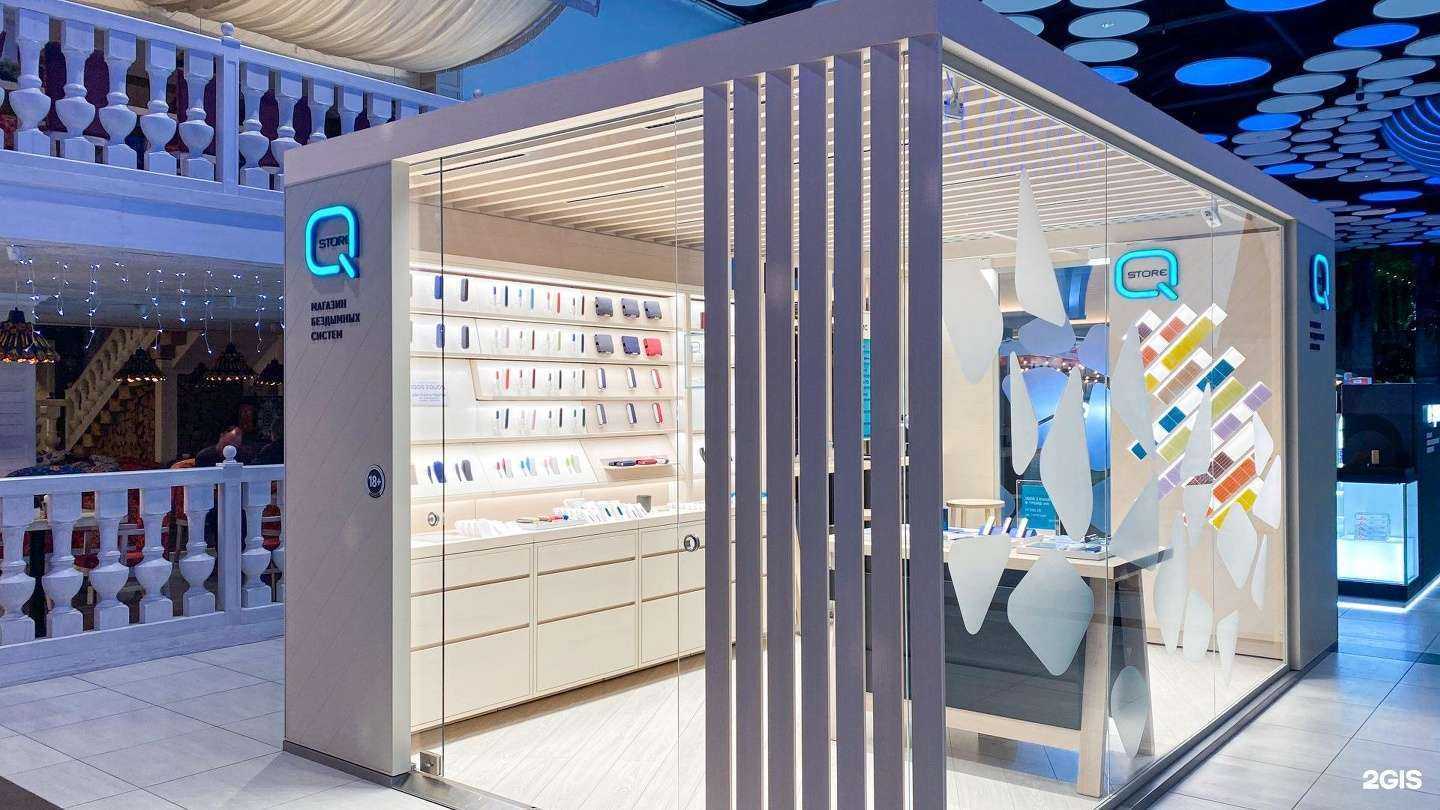 Отзывы на компанию Q store в г. Ростов-на-Дону c фото