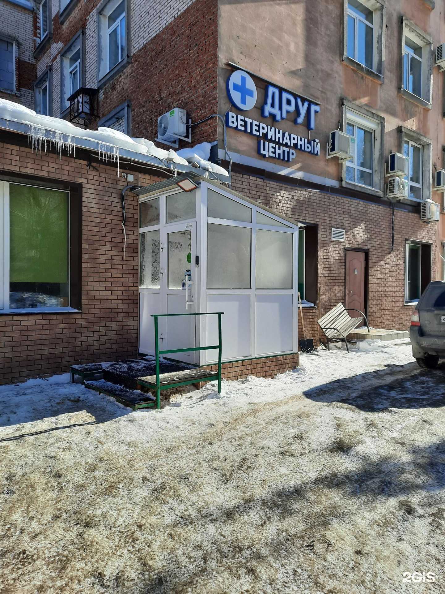 Отзывы на компанию Друг в Перми c фото