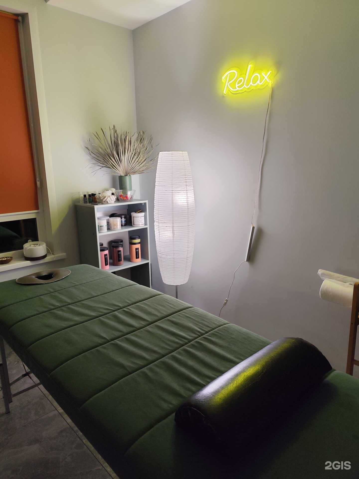 Отзывы на компанию Pro массаж в г. Пенза c фото