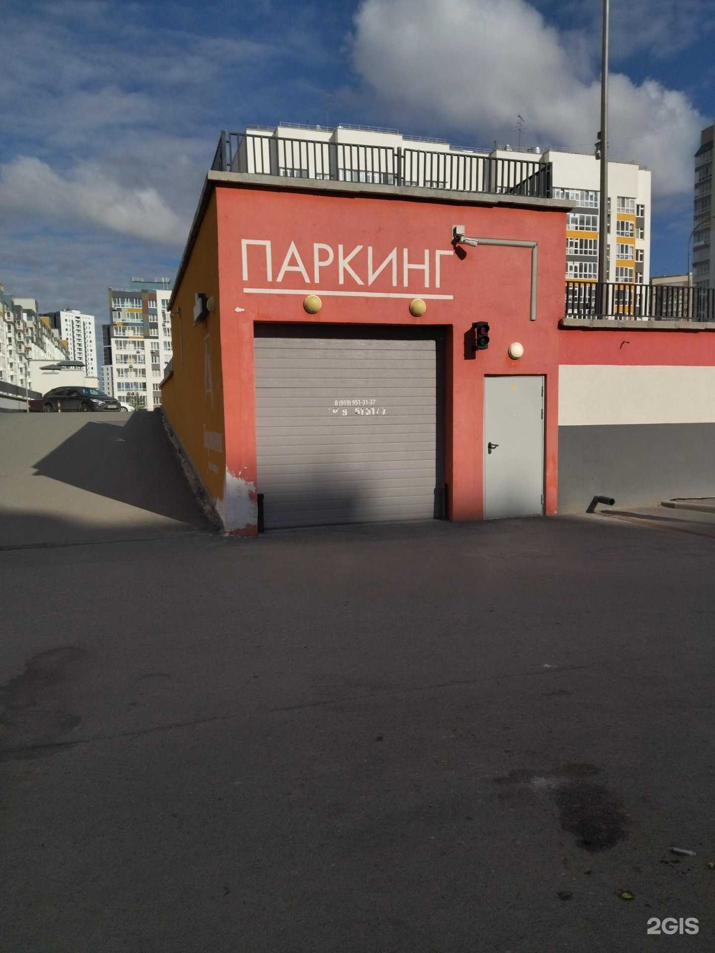 Отзывы на компанию Велопрокат72 в Тюмени c фото - фотография 2 из 2