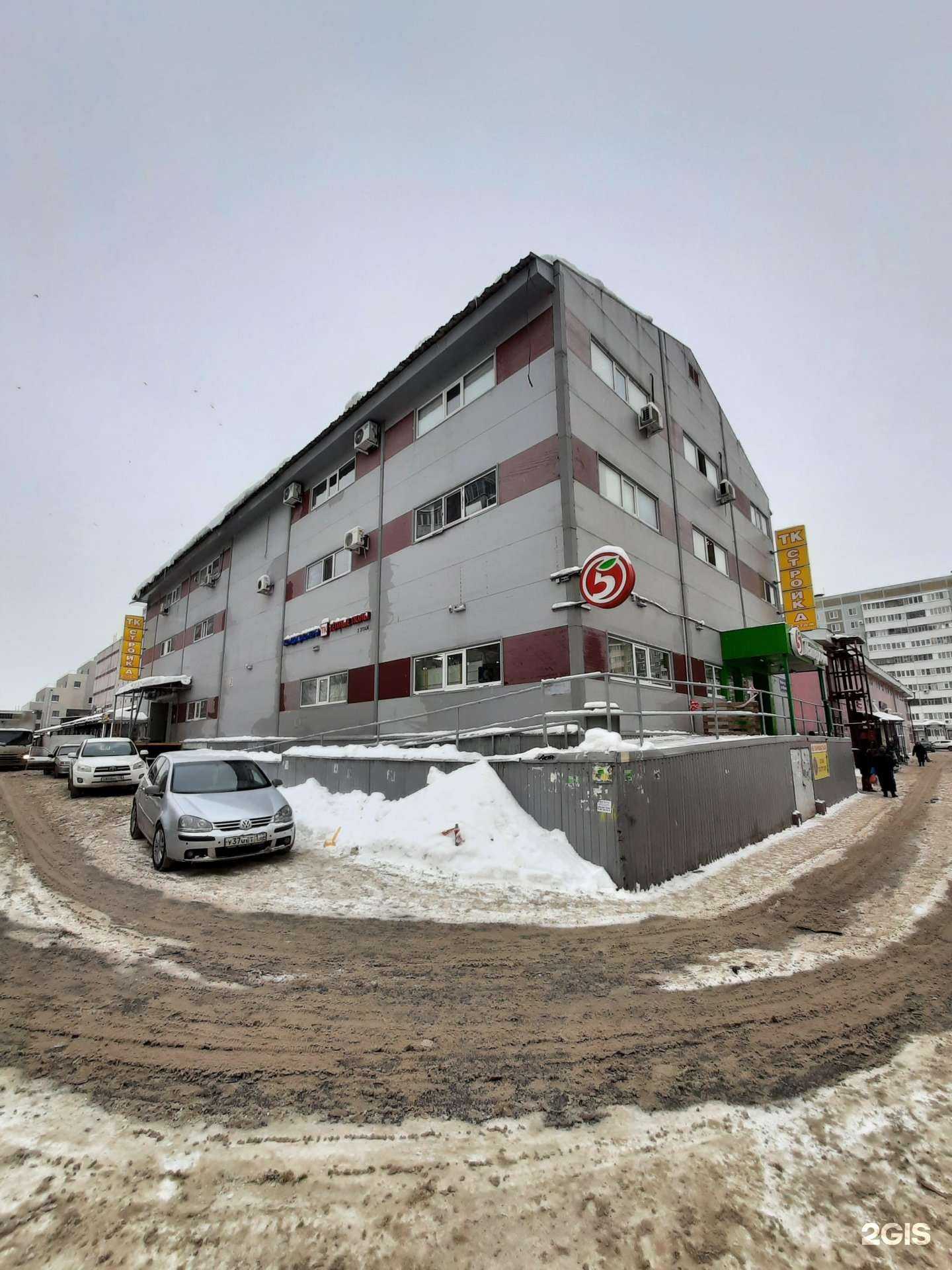 Отзывы на компанию Nail studio в Казани c фото - фотография 2 из 2